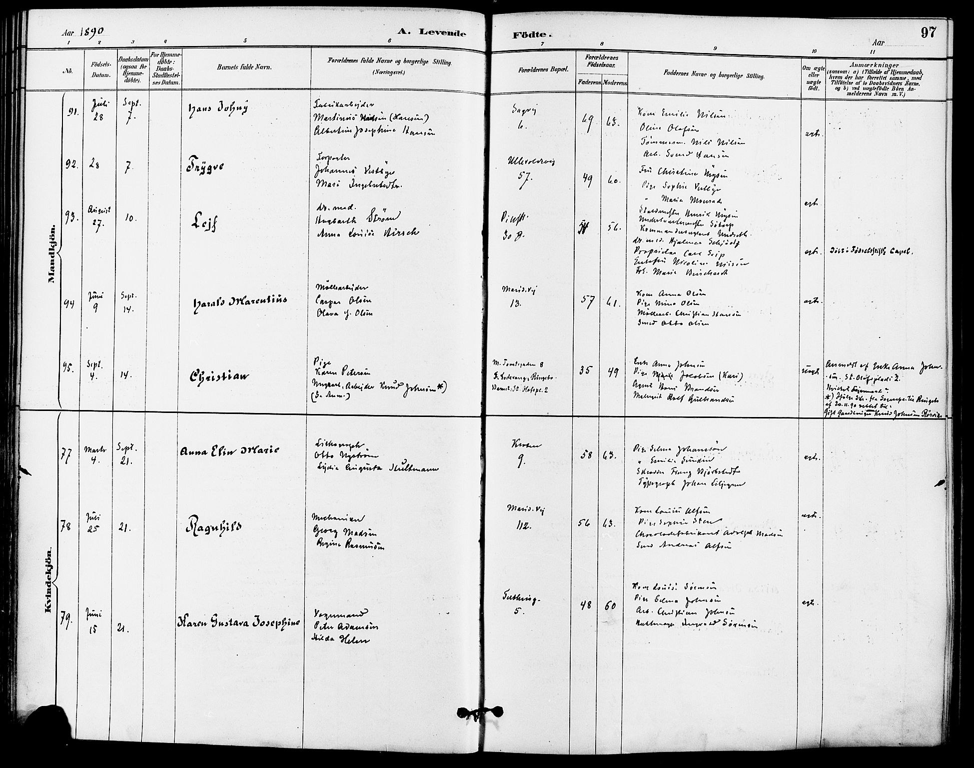 Gamle Aker prestekontor Kirkebøker, SAO/A-10617a/F/L0008: Parish register (official) no. 8, 1887-1896, p. 97