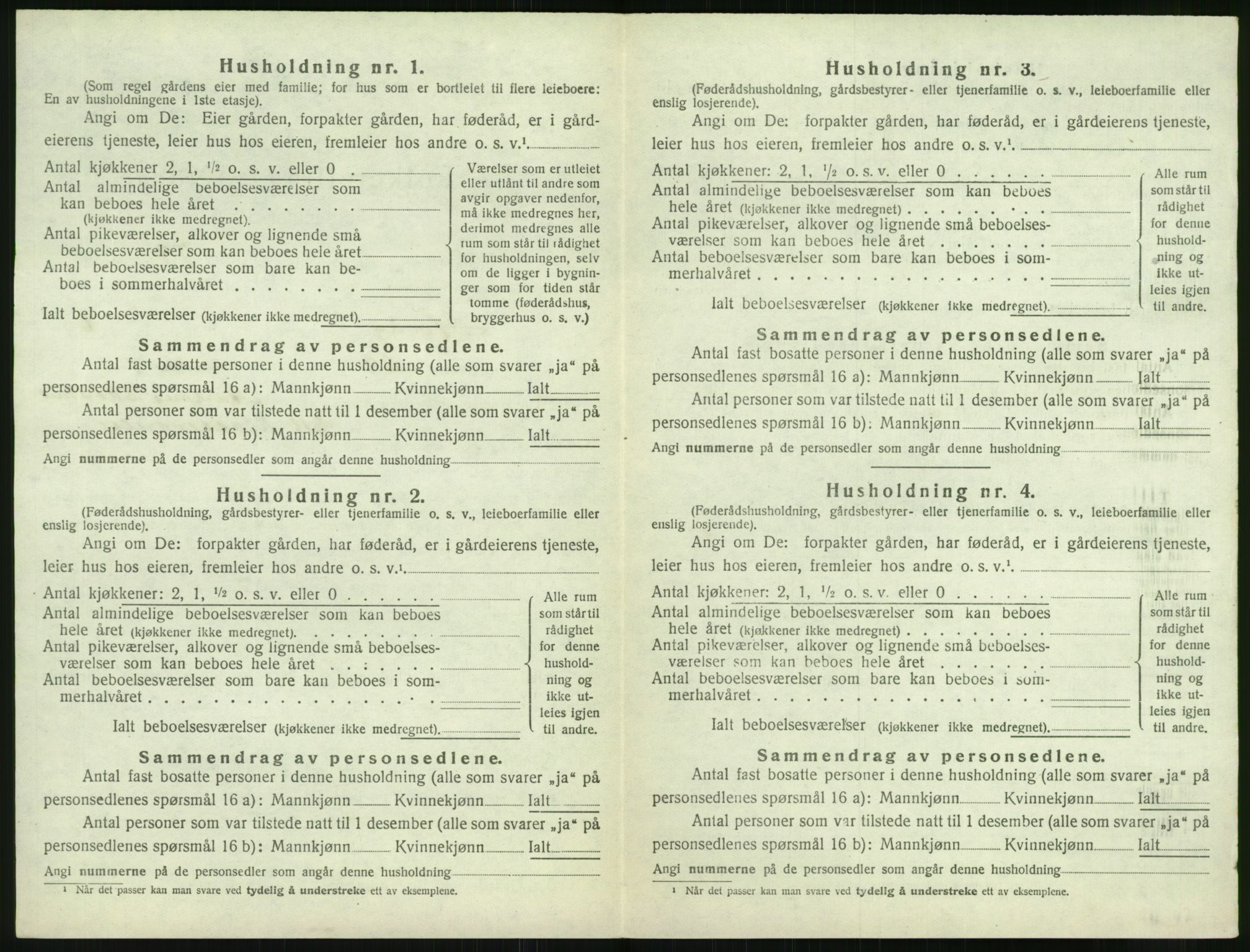 SAK, 1920 census for Høvåg, 1920, p. 657