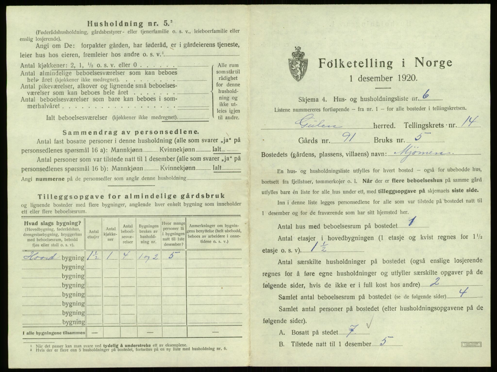 SAB, 1920 census for Gulen, 1920, p. 893