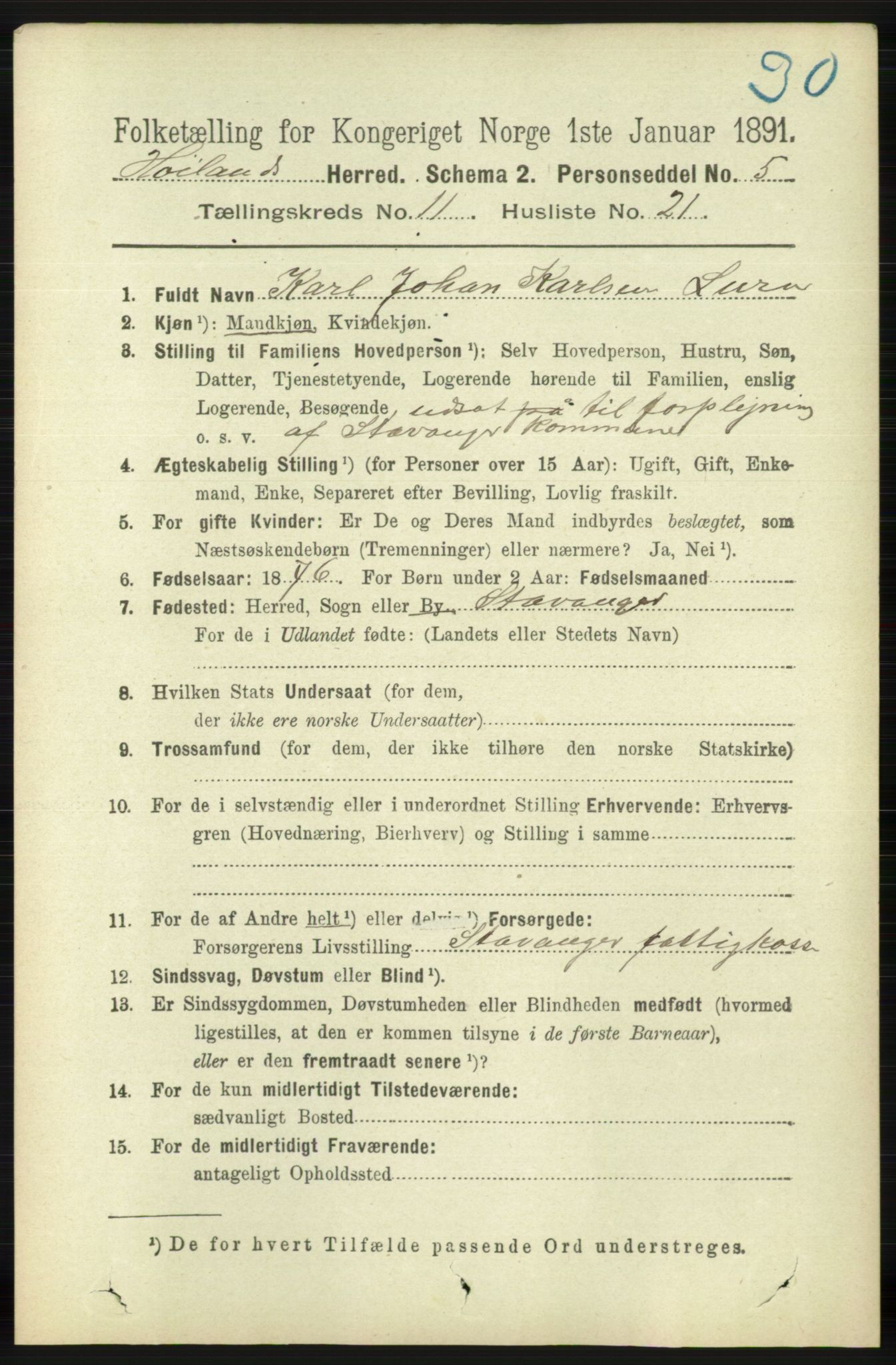 RA, 1891 census for 1123 Høyland, 1891, p. 4603