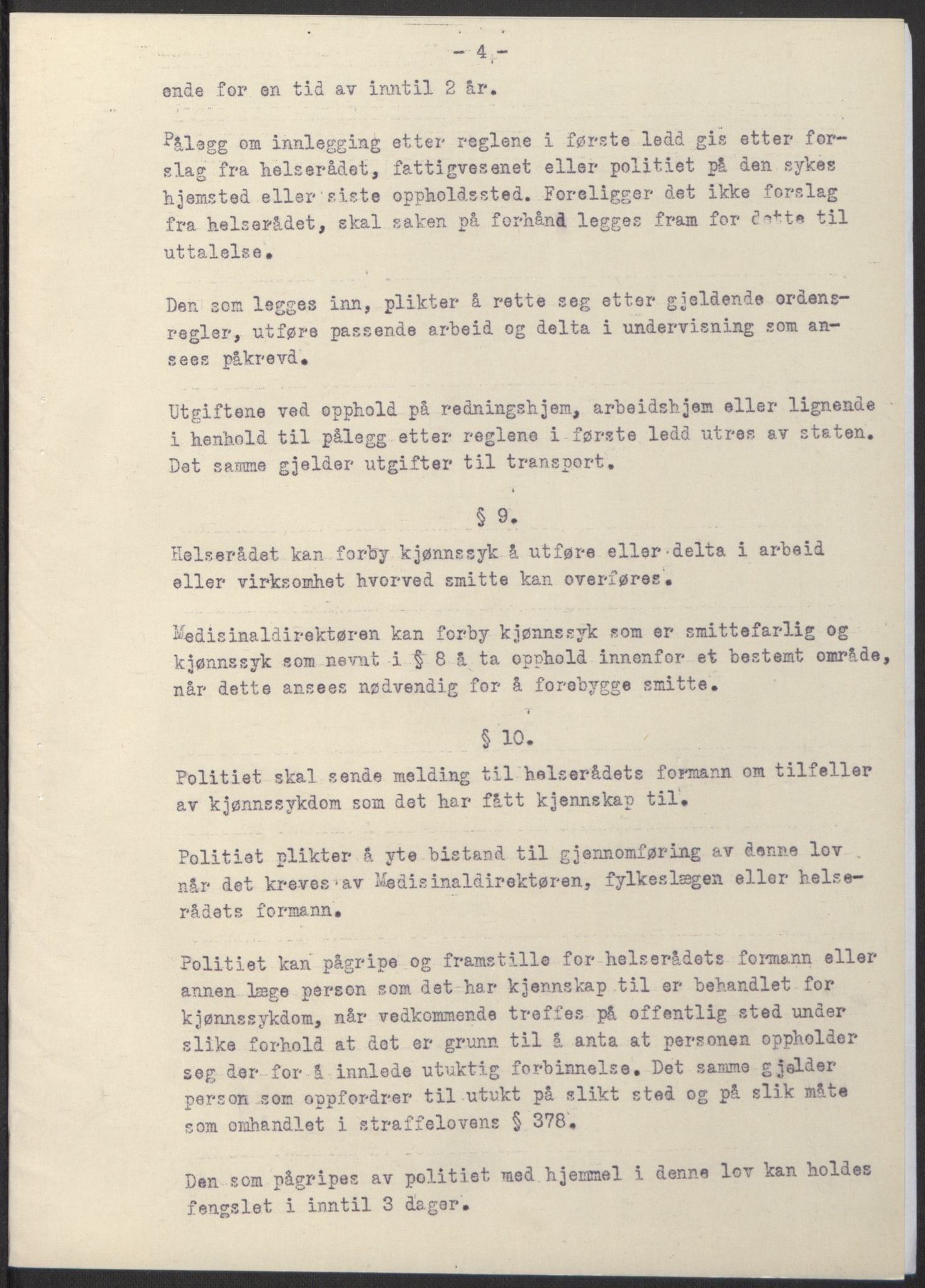 NS-administrasjonen 1940-1945 (Statsrådsekretariatet, de kommisariske statsråder mm), AV/RA-S-4279/D/Db/L0100: Lover, 1944, p. 290