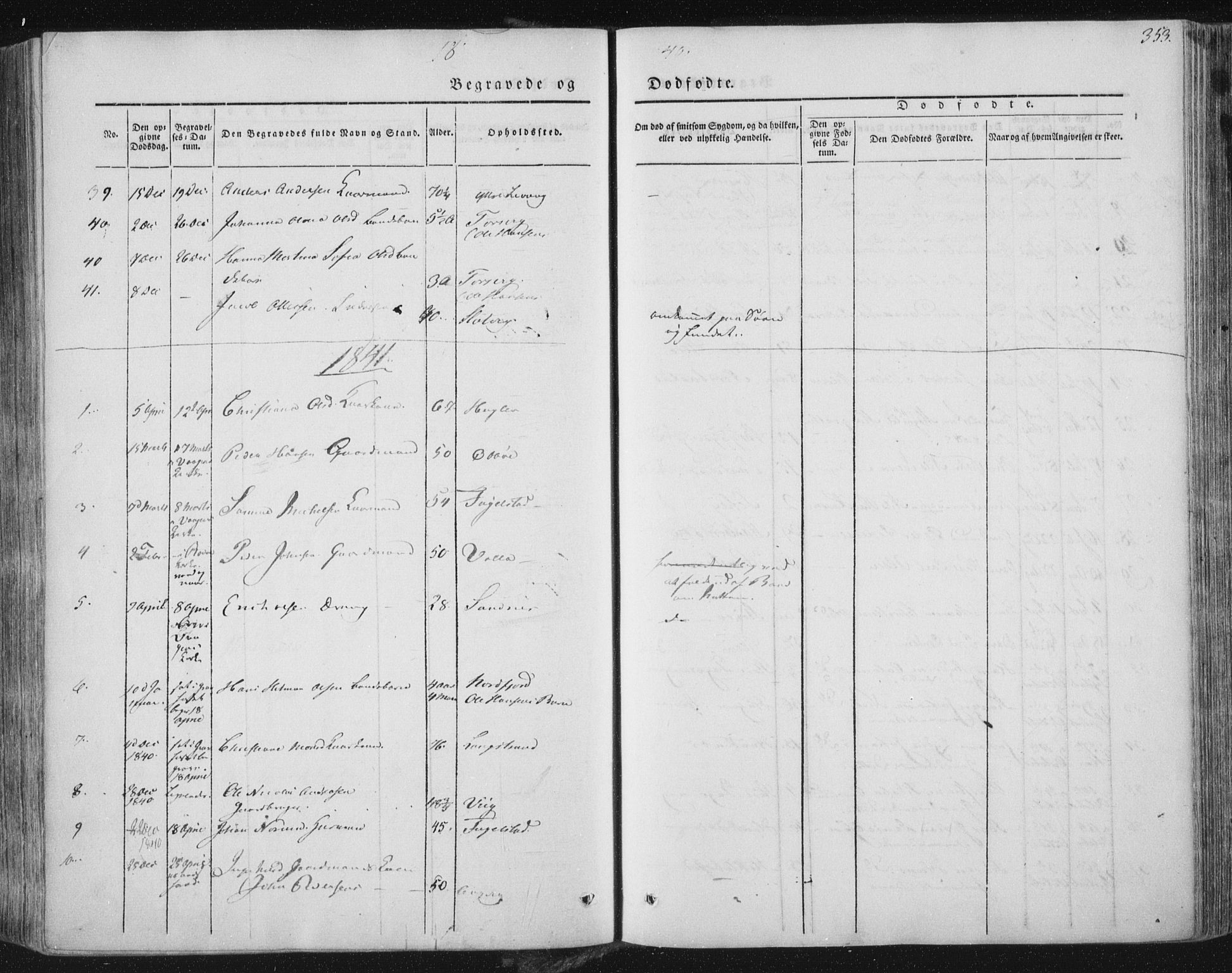 Ministerialprotokoller, klokkerbøker og fødselsregistre - Nordland, AV/SAT-A-1459/838/L0549: Parish register (official) no. 838A07, 1840-1854, p. 353