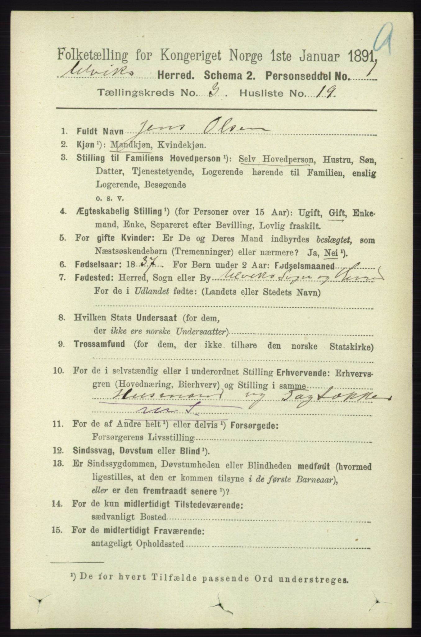 RA, 1891 census for 1233 Ulvik, 1891, p. 417