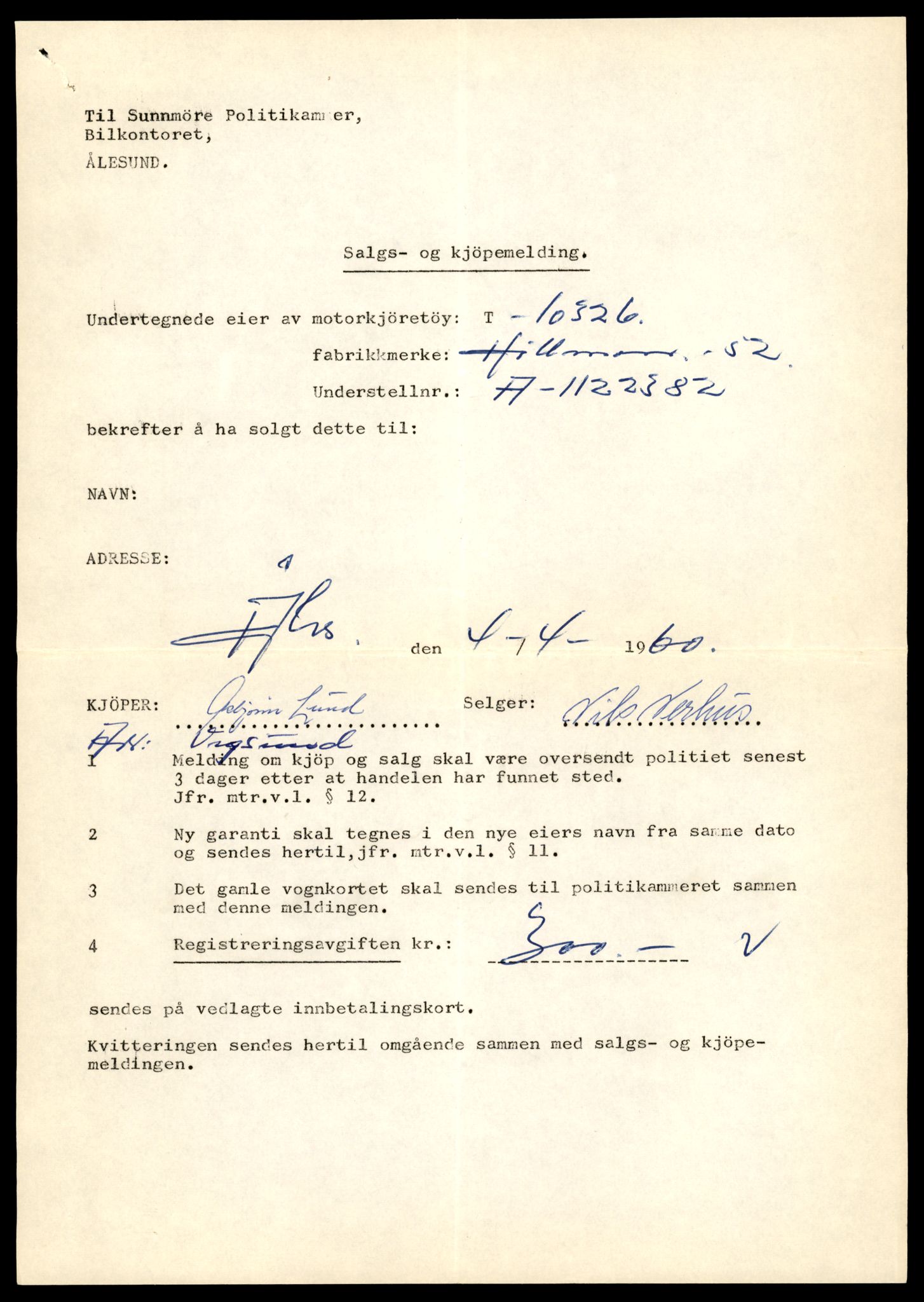 Møre og Romsdal vegkontor - Ålesund trafikkstasjon, AV/SAT-A-4099/F/Fe/L0019: Registreringskort for kjøretøy T 10228 - T 10350, 1927-1998, p. 2379