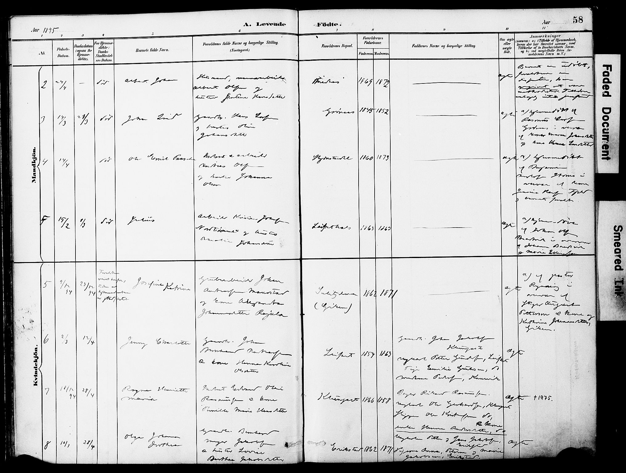 Ministerialprotokoller, klokkerbøker og fødselsregistre - Nordland, AV/SAT-A-1459/849/L0690: Parish register (official) no. 849A02, 1890-1897, p. 58