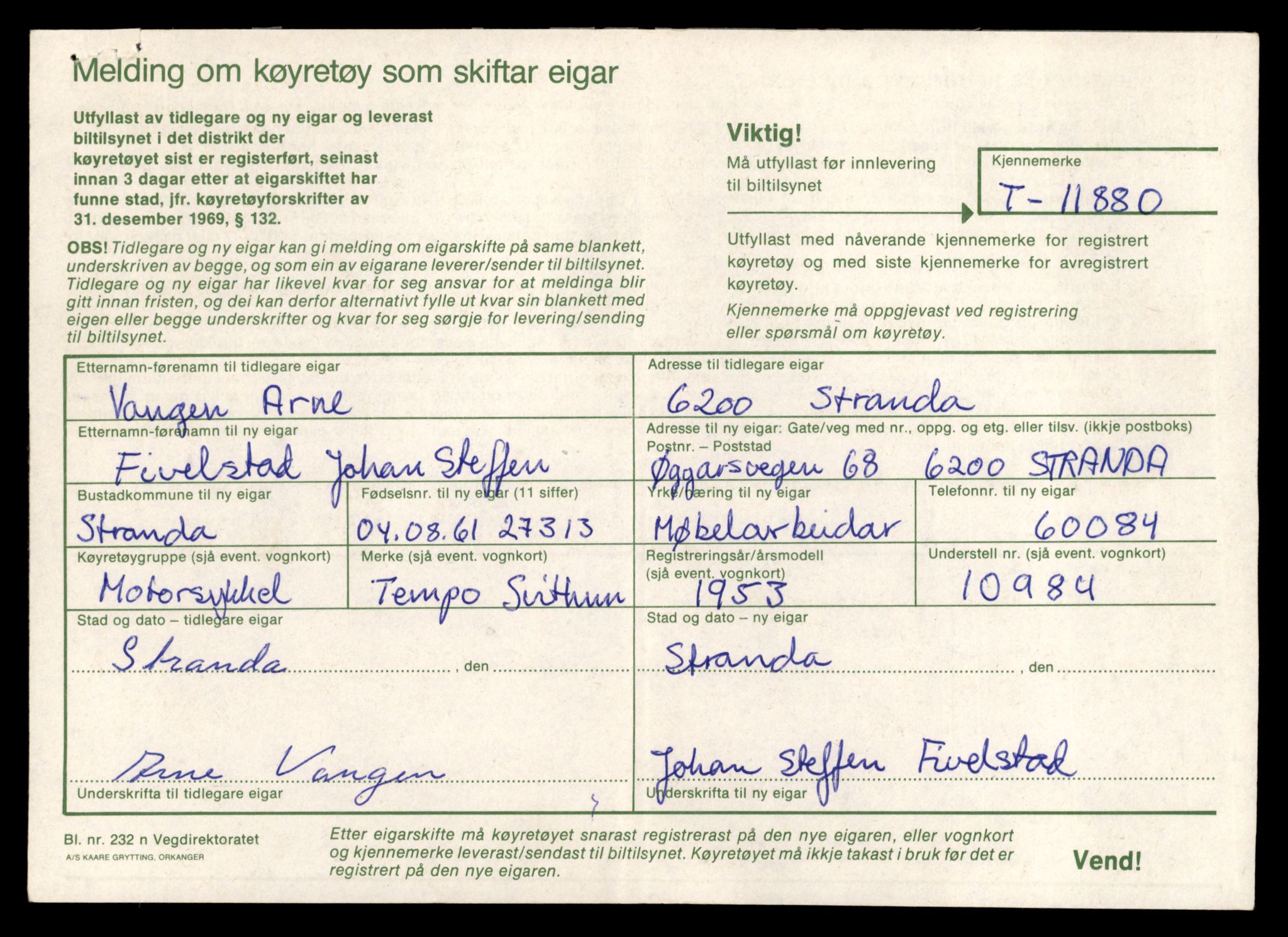 Møre og Romsdal vegkontor - Ålesund trafikkstasjon, AV/SAT-A-4099/F/Fe/L0031: Registreringskort for kjøretøy T 11800 - T 11996, 1927-1998, p. 1443