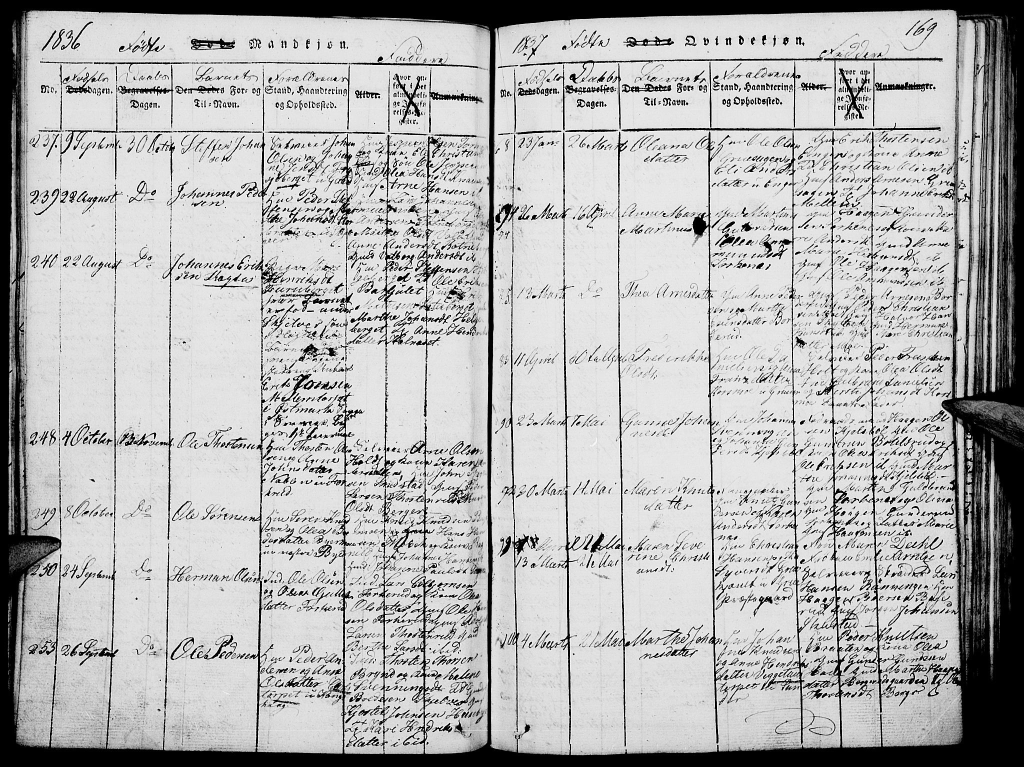 Grue prestekontor, AV/SAH-PREST-036/H/Ha/Hab/L0002: Parish register (copy) no. 2, 1815-1841, p. 169