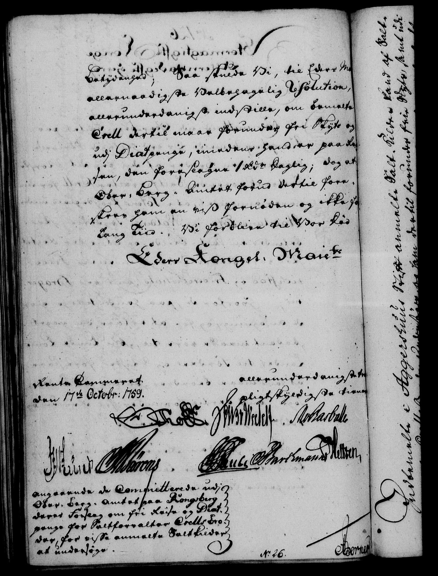 Rentekammeret, Kammerkanselliet, RA/EA-3111/G/Gf/Gfa/L0041: Norsk relasjons- og resolusjonsprotokoll (merket RK 52.41), 1759, p. 643