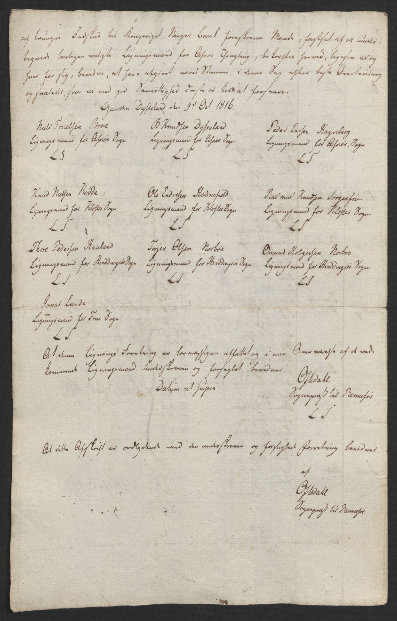 Sølvskatten 1816, NOBA/SOLVSKATTEN/A/L0034: Bind 36: Ryfylke fogderi, 1816, p. 41