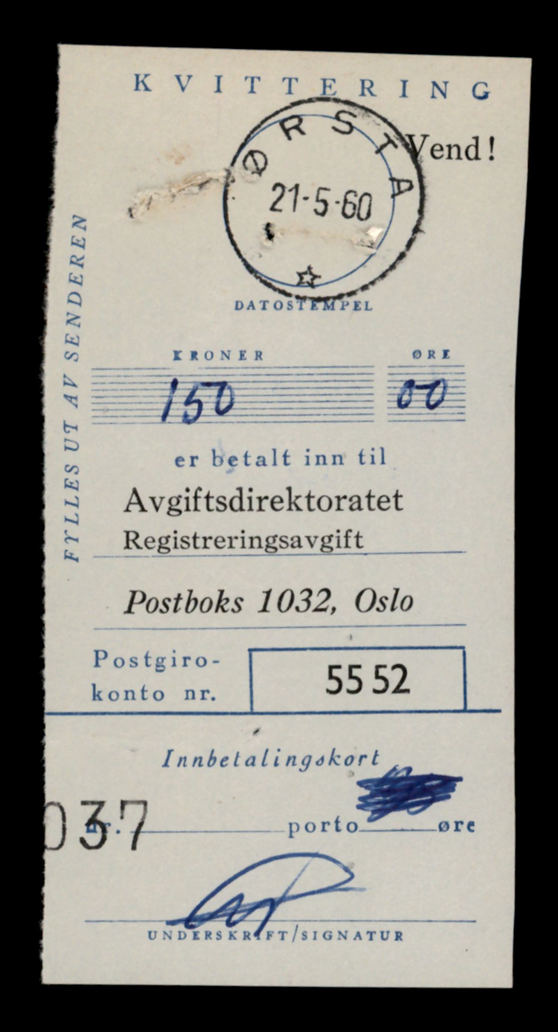 Møre og Romsdal vegkontor - Ålesund trafikkstasjon, AV/SAT-A-4099/F/Fe/L0039: Registreringskort for kjøretøy T 13361 - T 13530, 1927-1998, p. 577