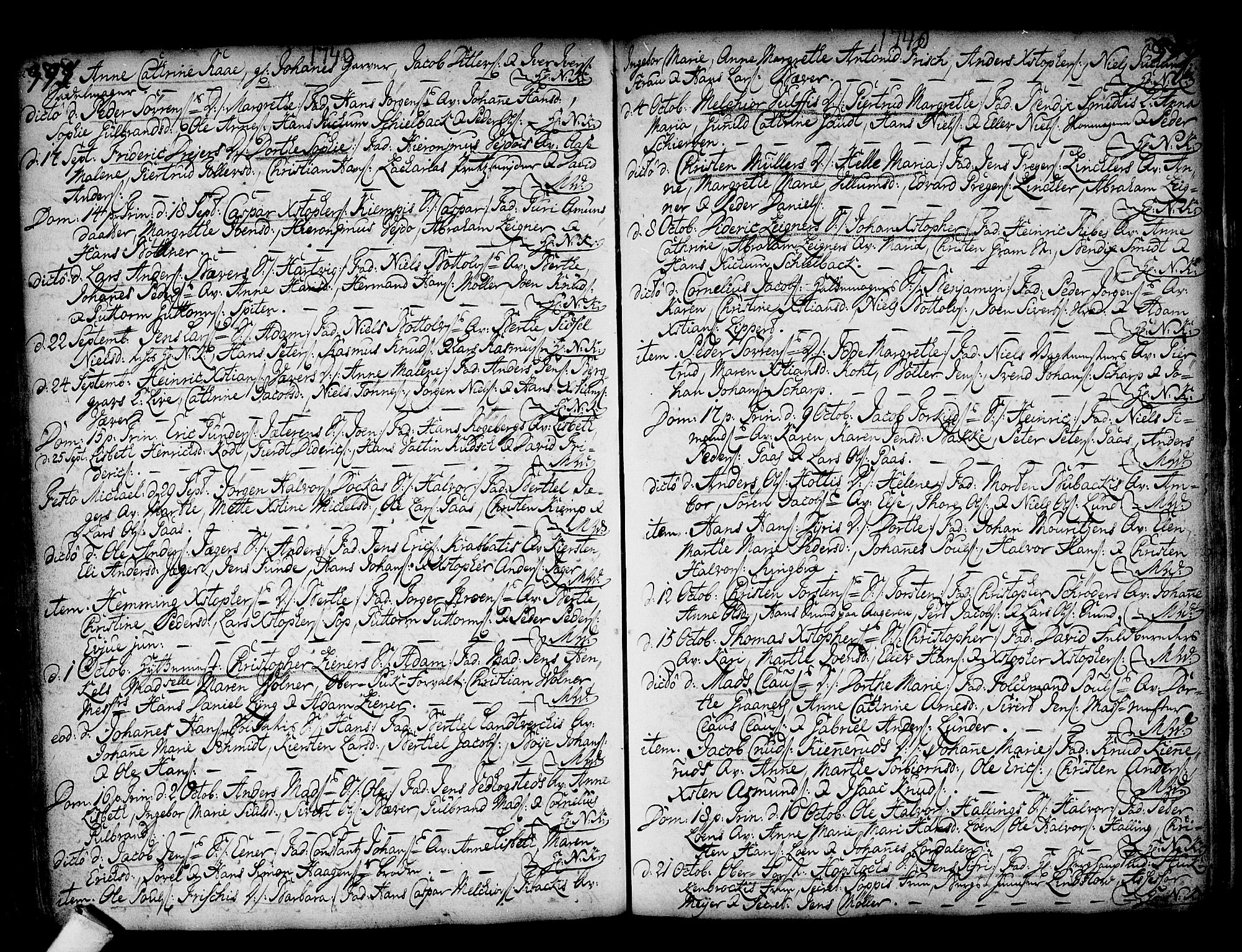 Kongsberg kirkebøker, AV/SAKO-A-22/F/Fa/L0002: Parish register (official) no. I 2, 1721-1743, p. 398-399