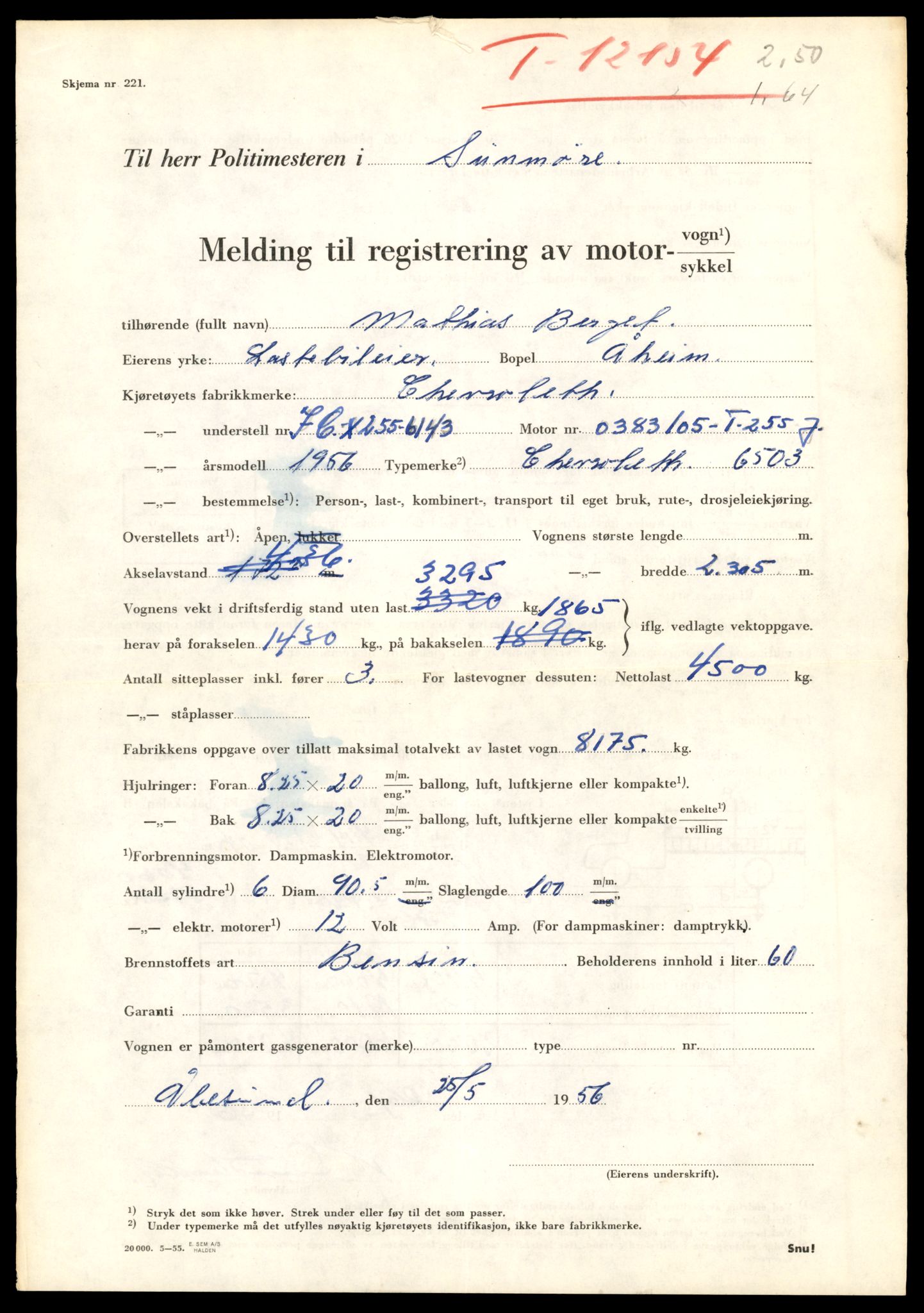 Møre og Romsdal vegkontor - Ålesund trafikkstasjon, AV/SAT-A-4099/F/Fe/L0033: Registreringskort for kjøretøy T 12151 - T 12474, 1927-1998, p. 169