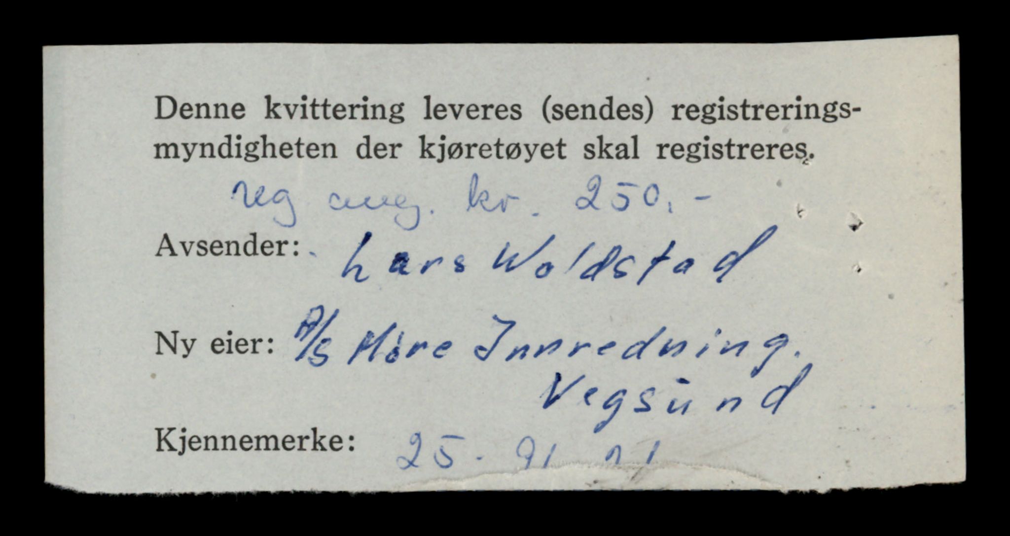 Møre og Romsdal vegkontor - Ålesund trafikkstasjon, AV/SAT-A-4099/F/Fe/L0034: Registreringskort for kjøretøy T 12500 - T 12652, 1927-1998, p. 38