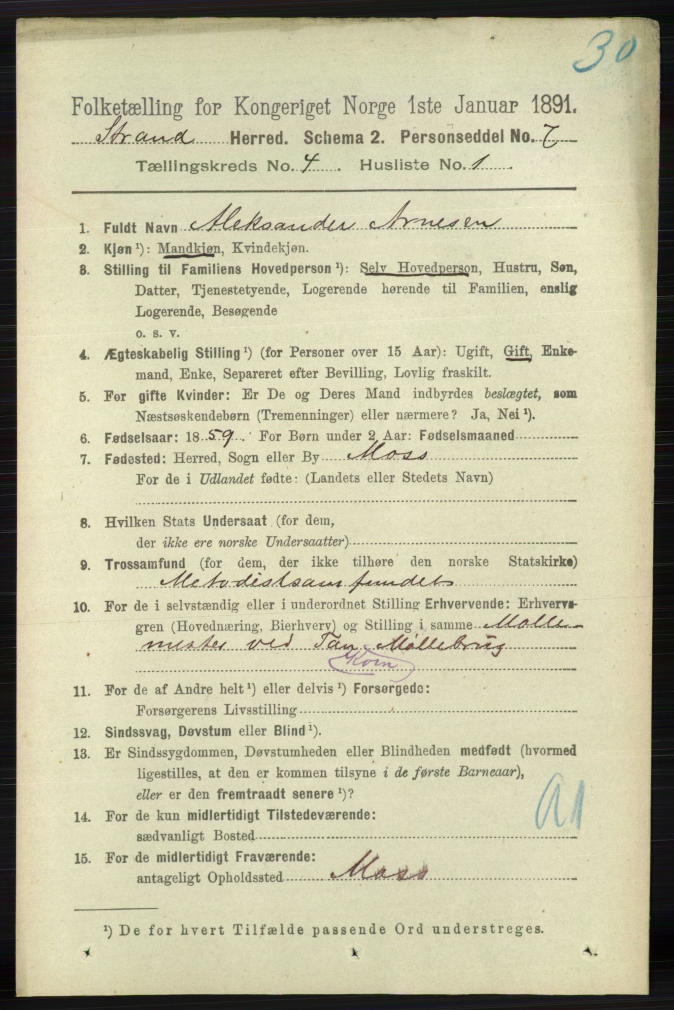 RA, 1891 census for 1130 Strand, 1891, p. 1126