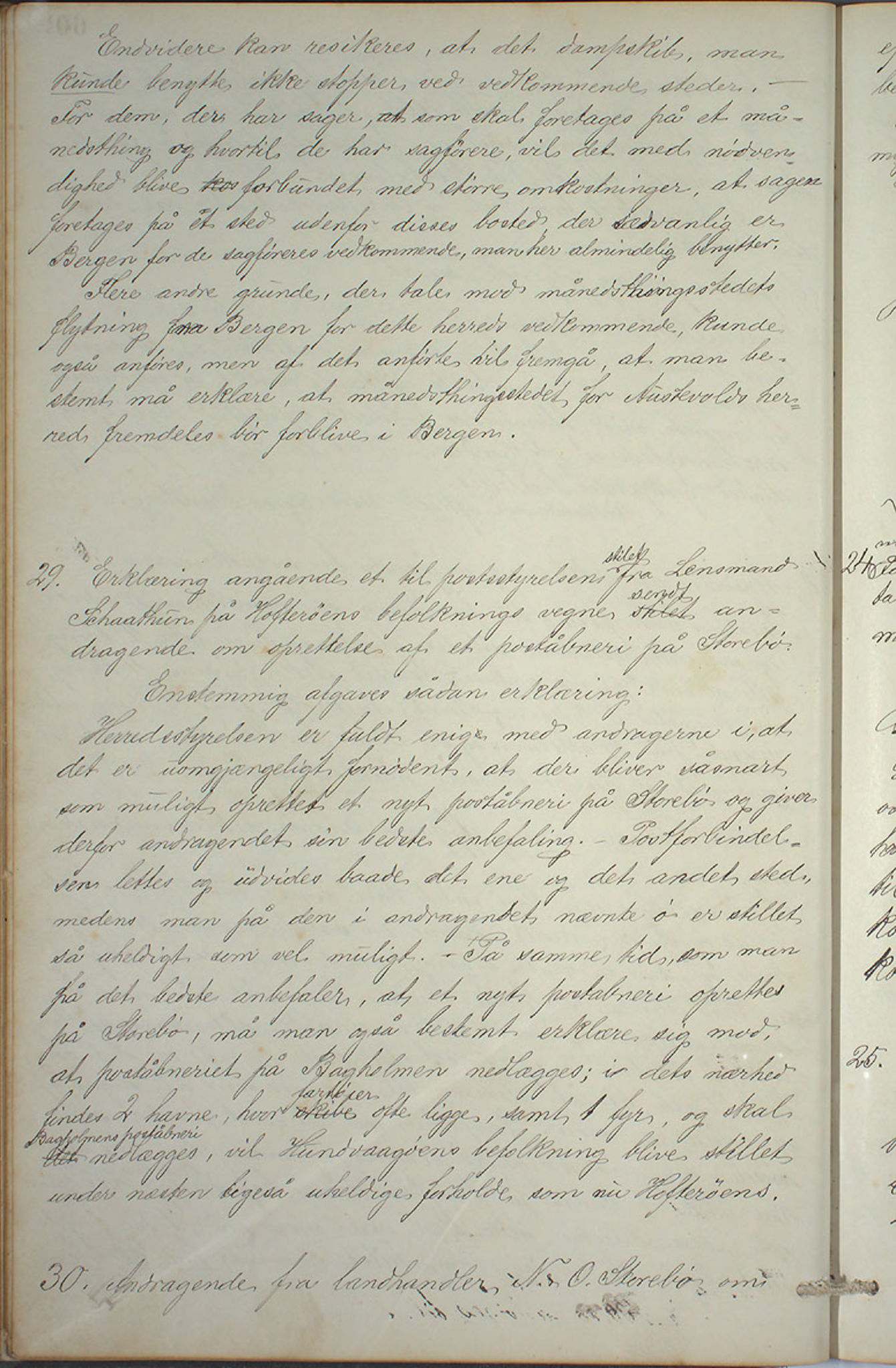 Austevoll kommune. Formannskapet, IKAH/1244-021/A/Aa/L0001: Forhandlingsprotokoll for heradstyret, 1886-1900, p. 121