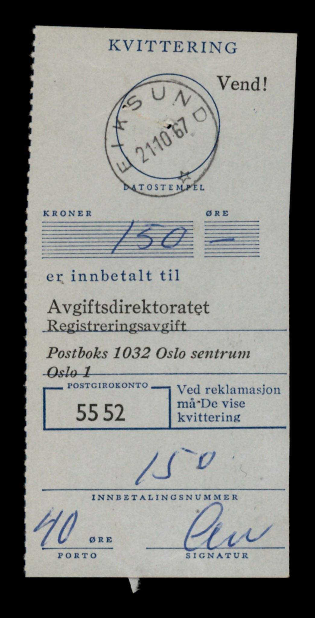 Møre og Romsdal vegkontor - Ålesund trafikkstasjon, AV/SAT-A-4099/F/Fe/L0039: Registreringskort for kjøretøy T 13361 - T 13530, 1927-1998, p. 2205