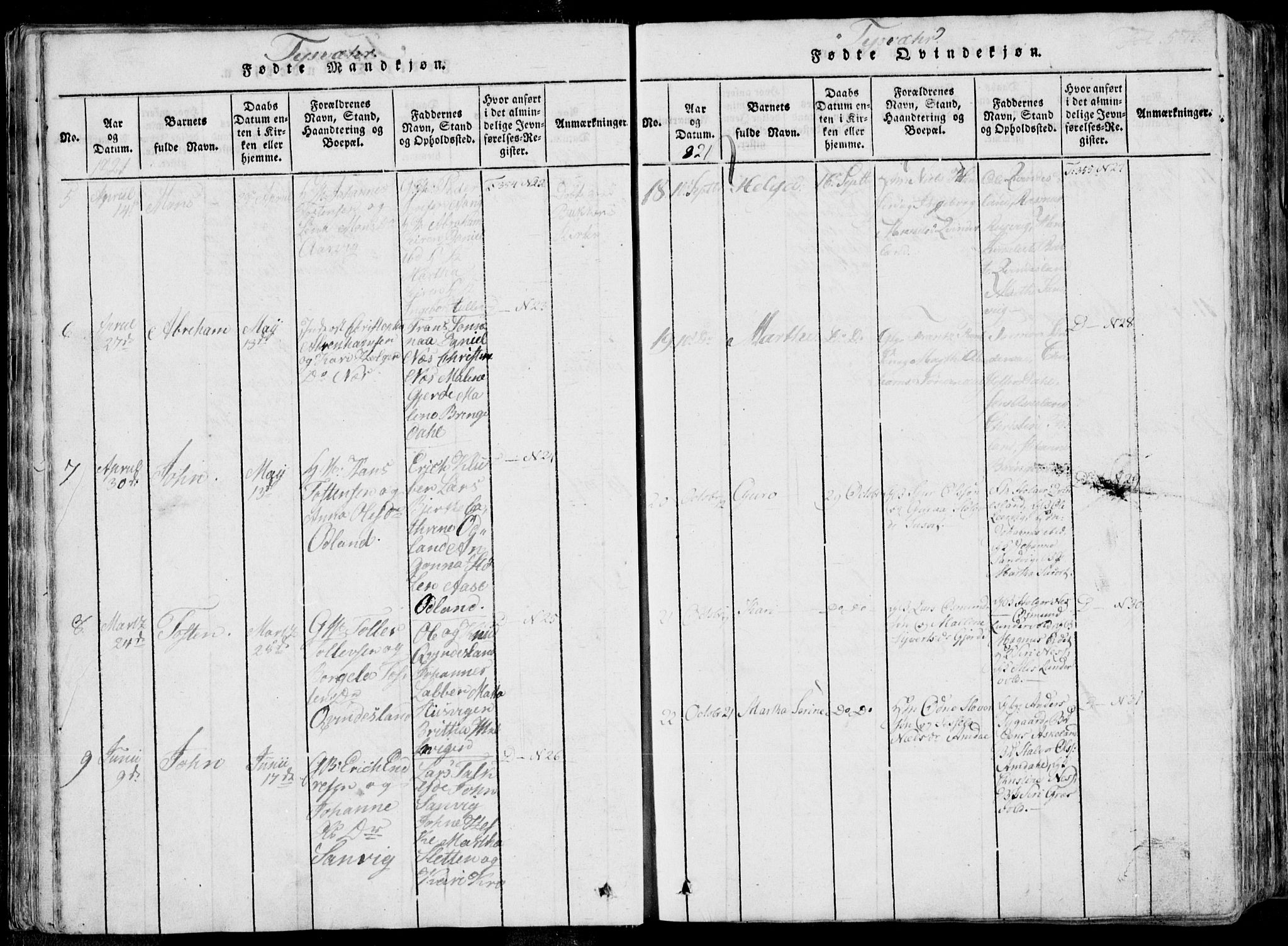 Skjold sokneprestkontor, AV/SAST-A-101847/H/Ha/Haa/L0004: Parish register (official) no. A 4 /1, 1815-1830, p. 57