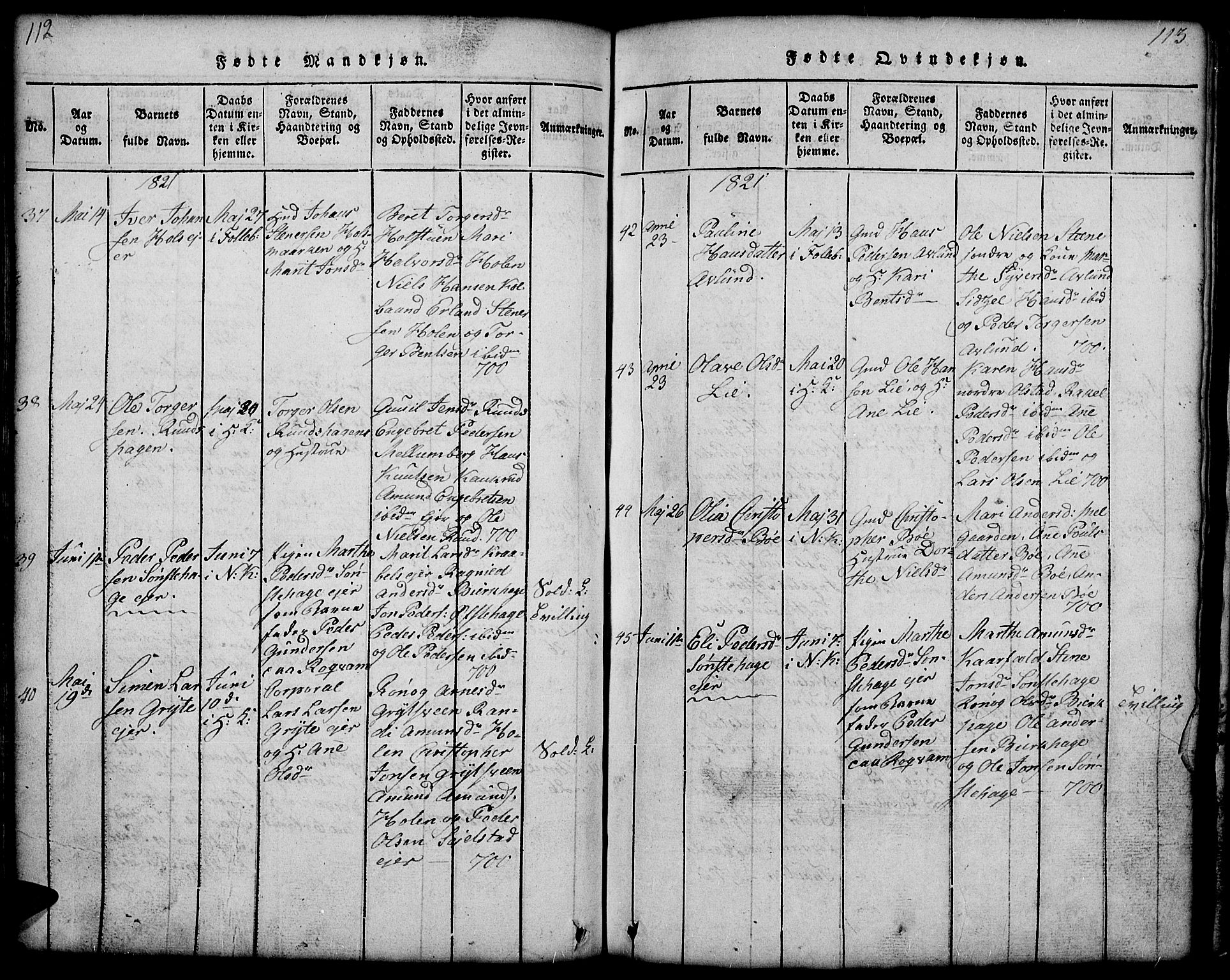 Gausdal prestekontor, SAH/PREST-090/H/Ha/Hab/L0001: Parish register (copy) no. 1, 1817-1848, p. 112-113