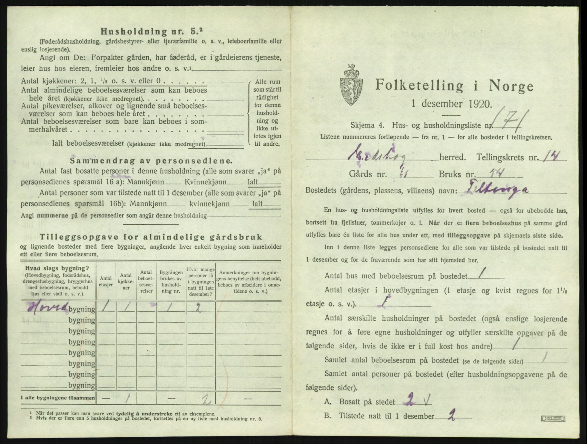 SAH, 1920 census for Eidskog, 1920, p. 2397