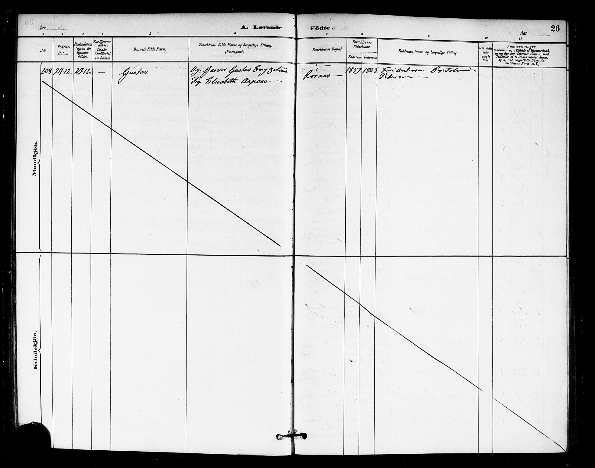 Rikshospitalet prestekontor Kirkebøker, AV/SAO-A-10309b/F/L0007: Parish register (official) no. 7, 1885-1890, p. 26