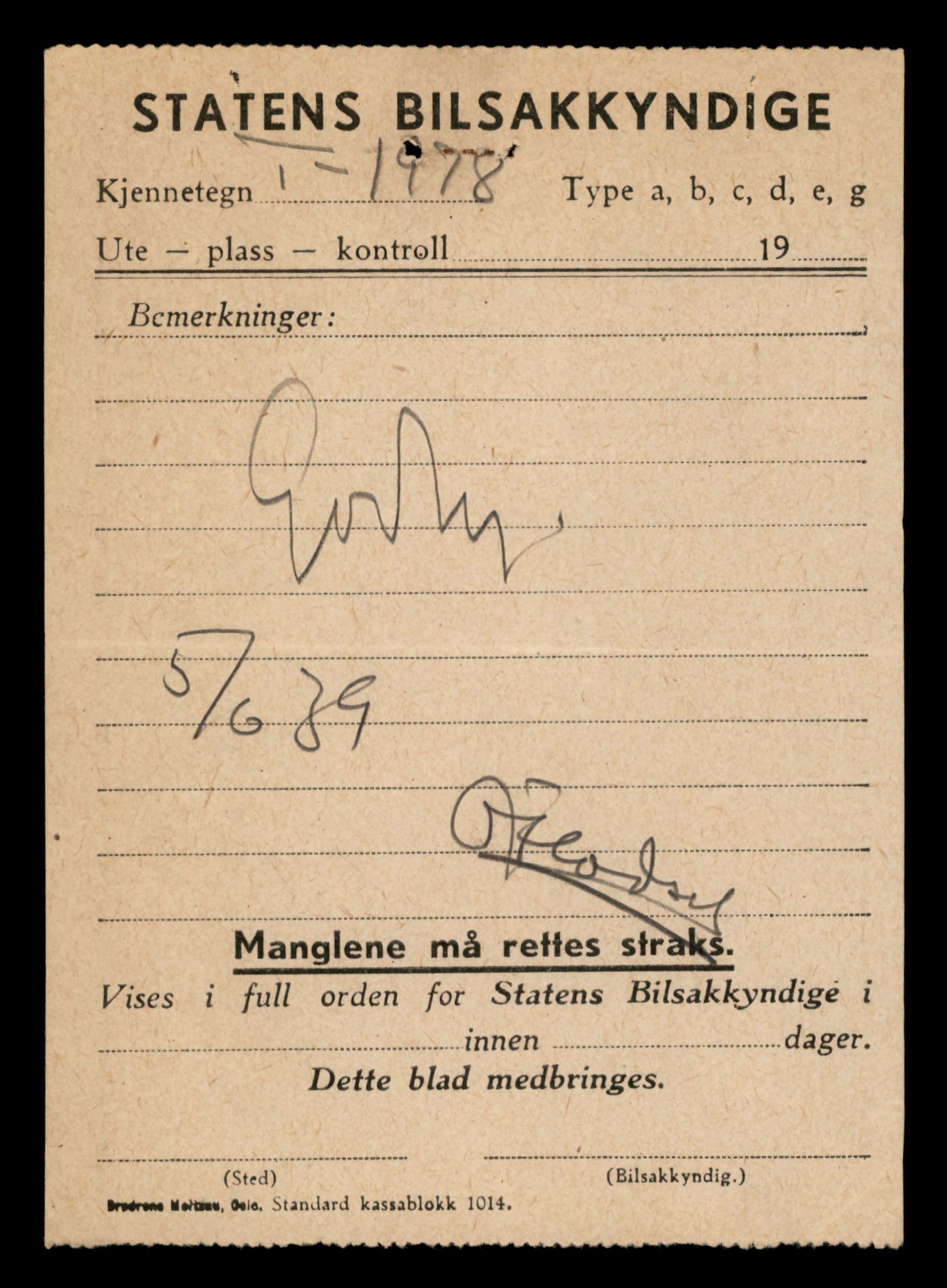 Møre og Romsdal vegkontor - Ålesund trafikkstasjon, AV/SAT-A-4099/F/Fe/L0035: Registreringskort for kjøretøy T 12653 - T 12829, 1927-1998, p. 290