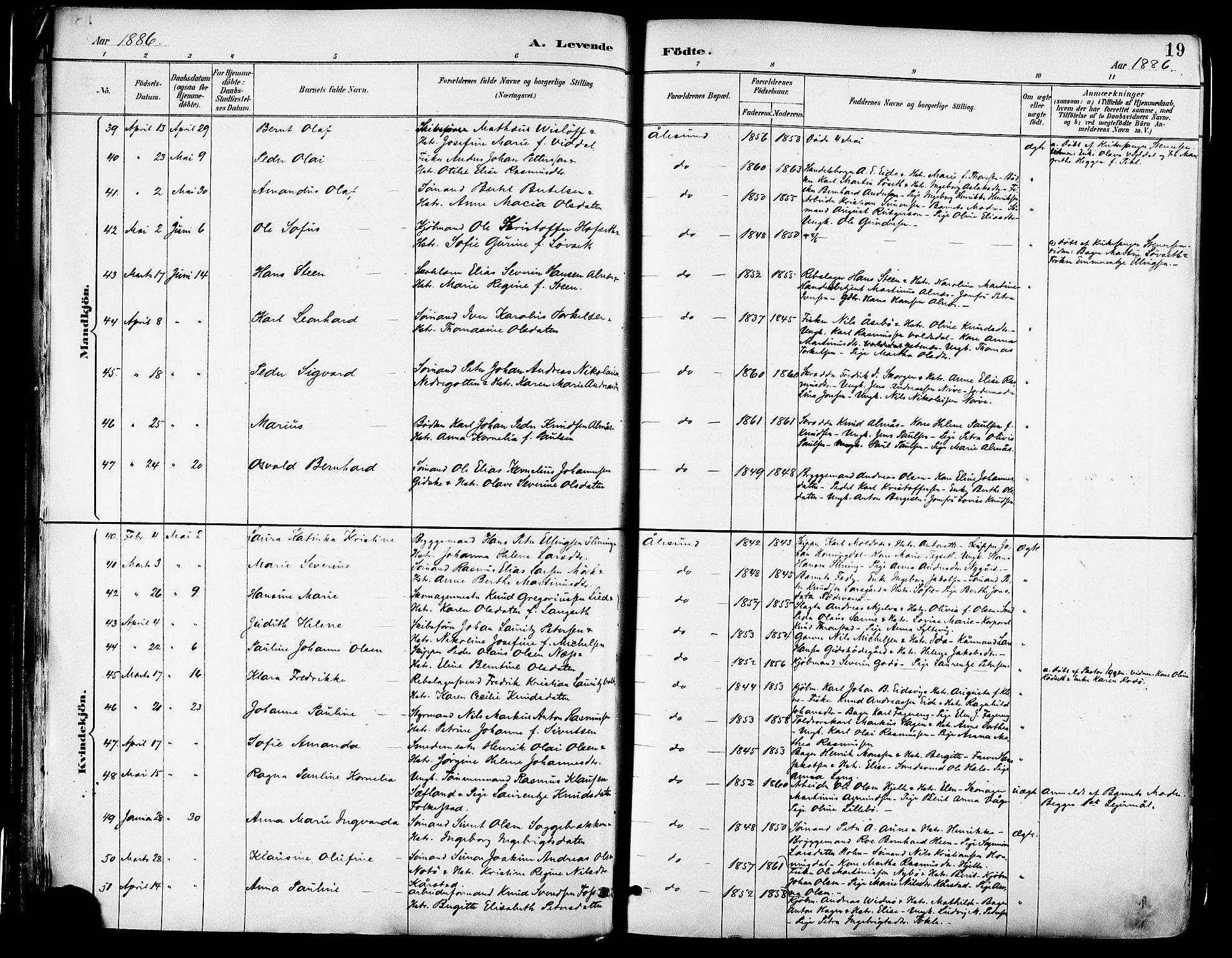 Ministerialprotokoller, klokkerbøker og fødselsregistre - Møre og Romsdal, AV/SAT-A-1454/529/L0455: Parish register (official) no. 529A05, 1885-1893, p. 19