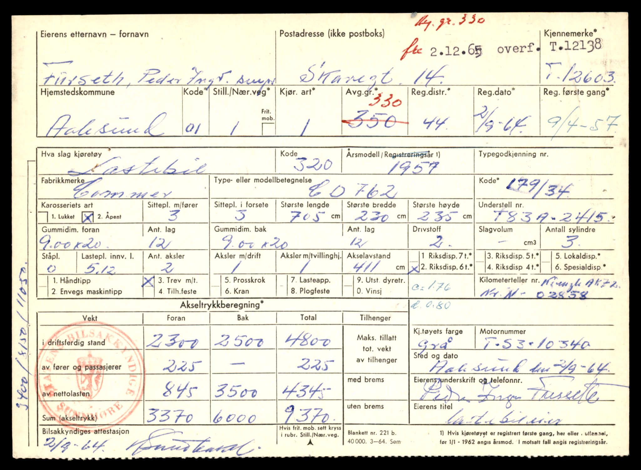 Møre og Romsdal vegkontor - Ålesund trafikkstasjon, AV/SAT-A-4099/F/Fe/L0032: Registreringskort for kjøretøy T 11997 - T 12149, 1927-1998, p. 409
