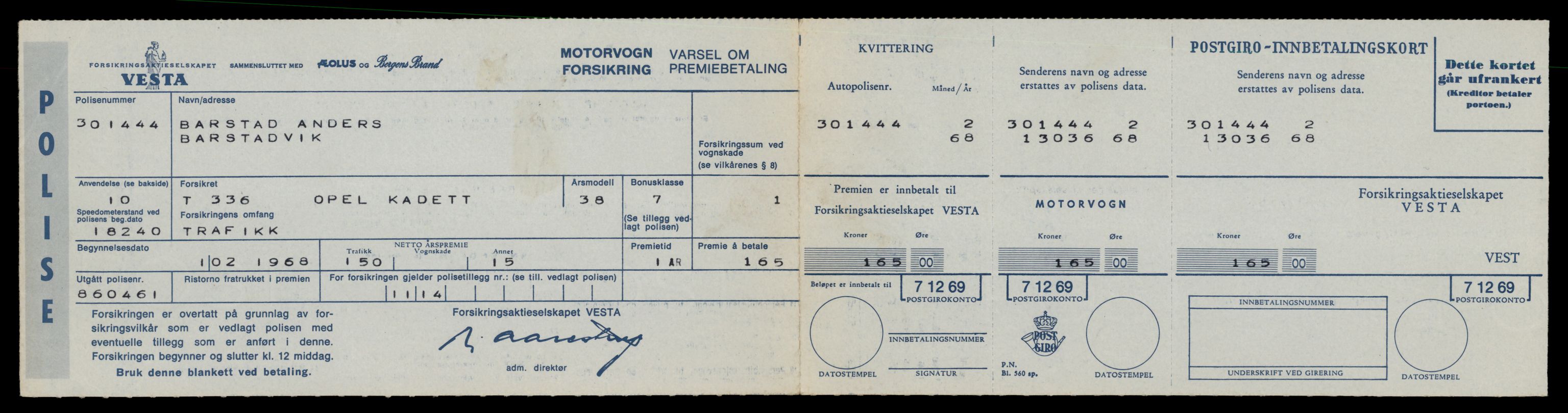 Møre og Romsdal vegkontor - Ålesund trafikkstasjon, SAT/A-4099/F/Fe/L0003: Registreringskort for kjøretøy T 232 - T 340, 1927-1998, p. 2440