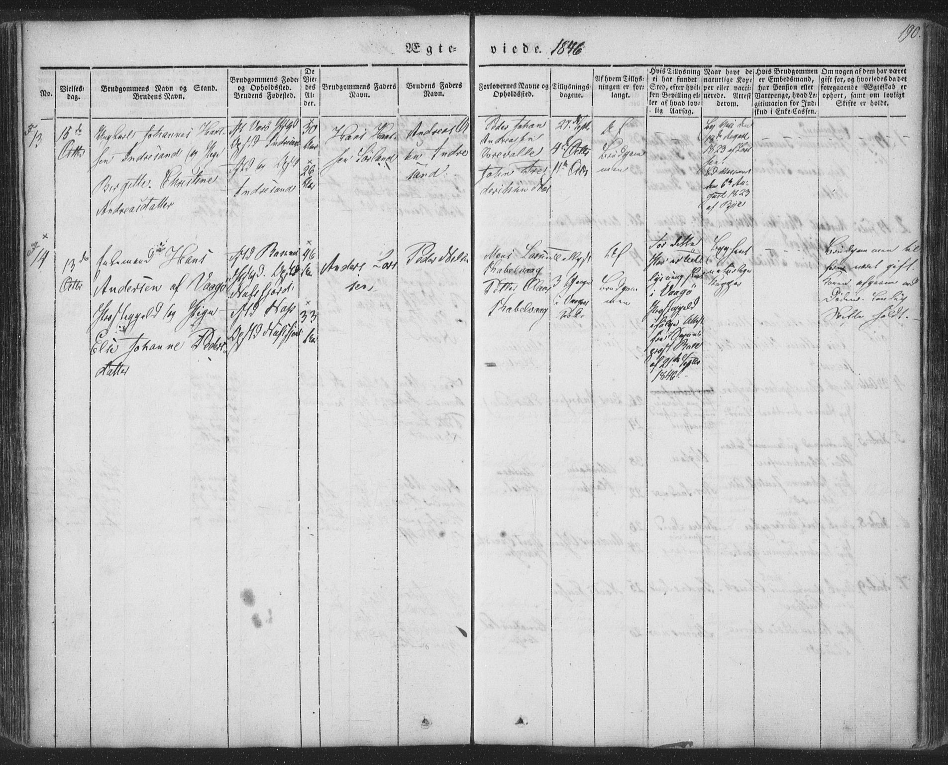 Ministerialprotokoller, klokkerbøker og fødselsregistre - Nordland, AV/SAT-A-1459/885/L1202: Parish register (official) no. 885A03, 1838-1859, p. 190