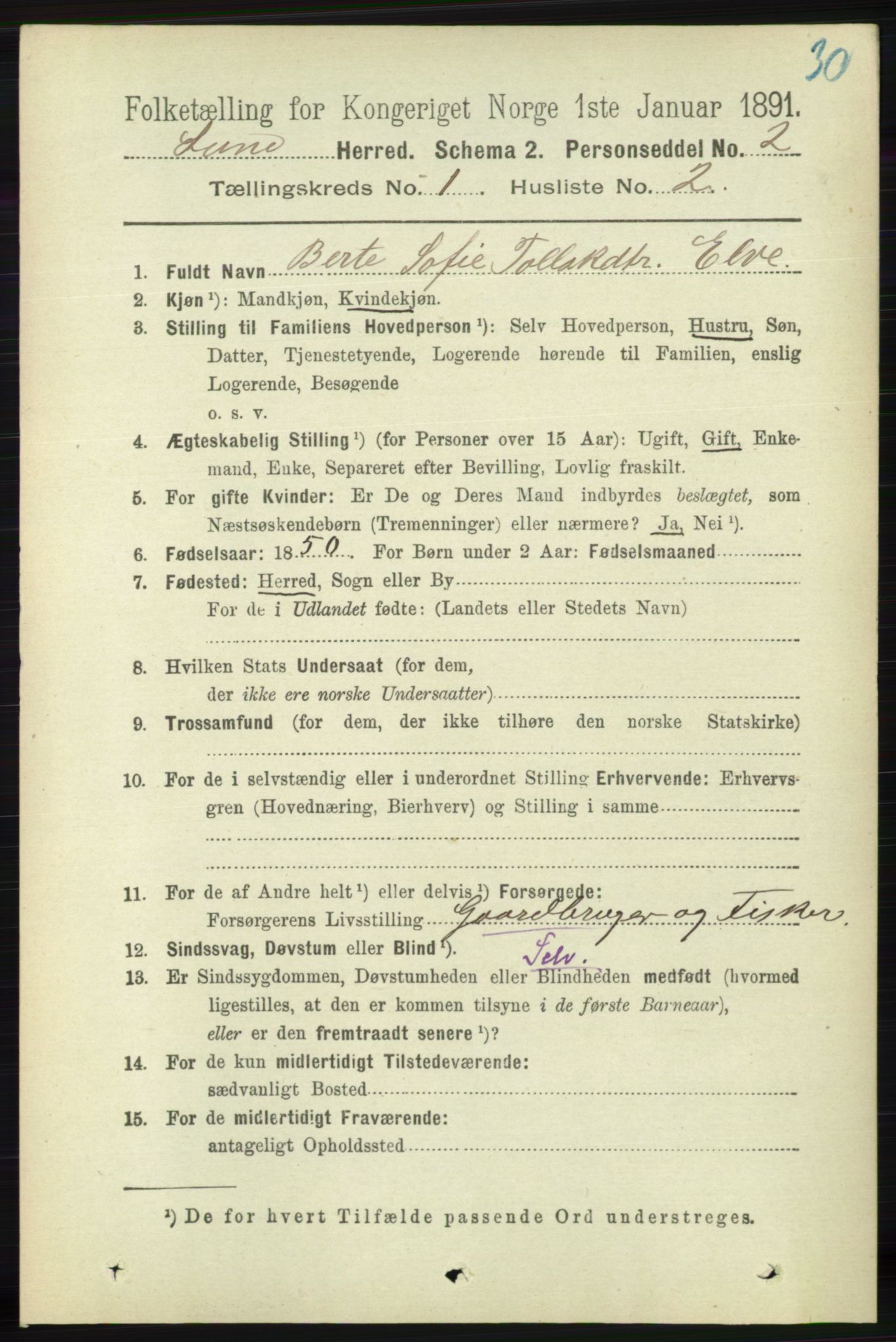 RA, 1891 census for 1112 Lund, 1891, p. 63