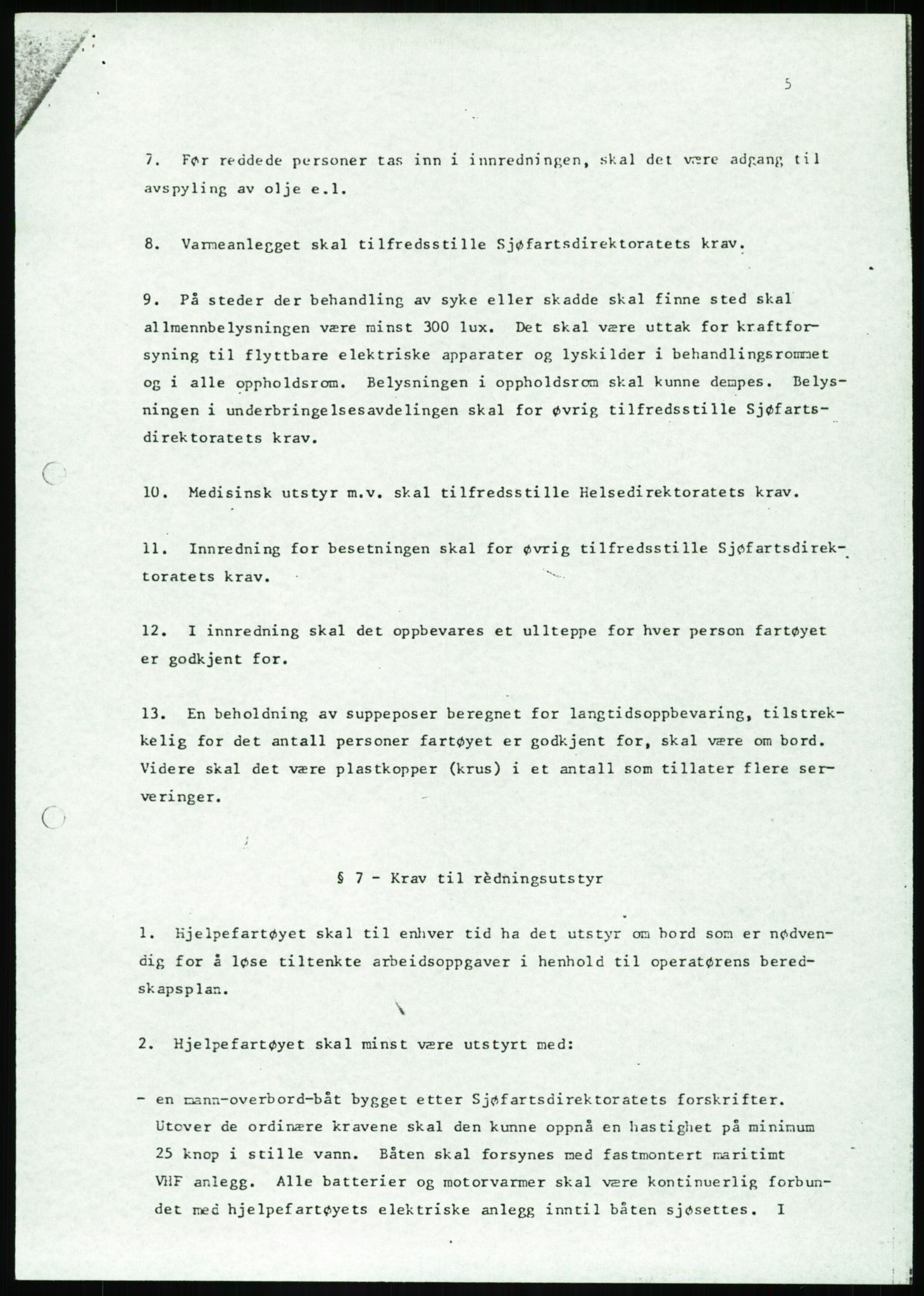 Justisdepartementet, Granskningskommisjonen ved Alexander Kielland-ulykken 27.3.1980, RA/S-1165/D/L0017: P Hjelpefartøy (Doku.liste + P1-P6 av 6)/Q Hovedredningssentralen (Q0-Q27 av 27), 1980-1981, p. 11