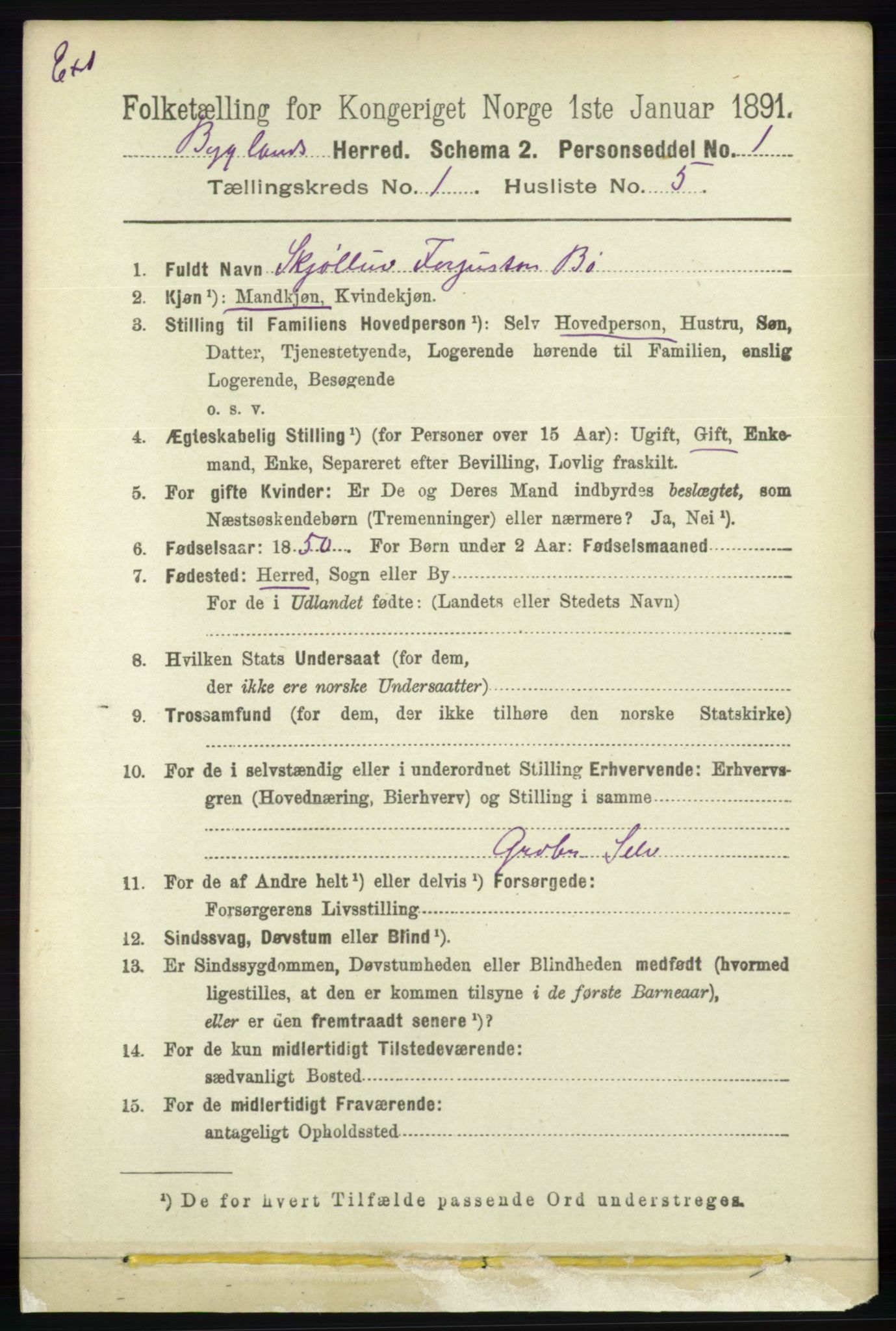 RA, Census 1891 for Nedenes amt: Gjenparter av personsedler for beslektede ektefeller, menn, 1891, p. 1012