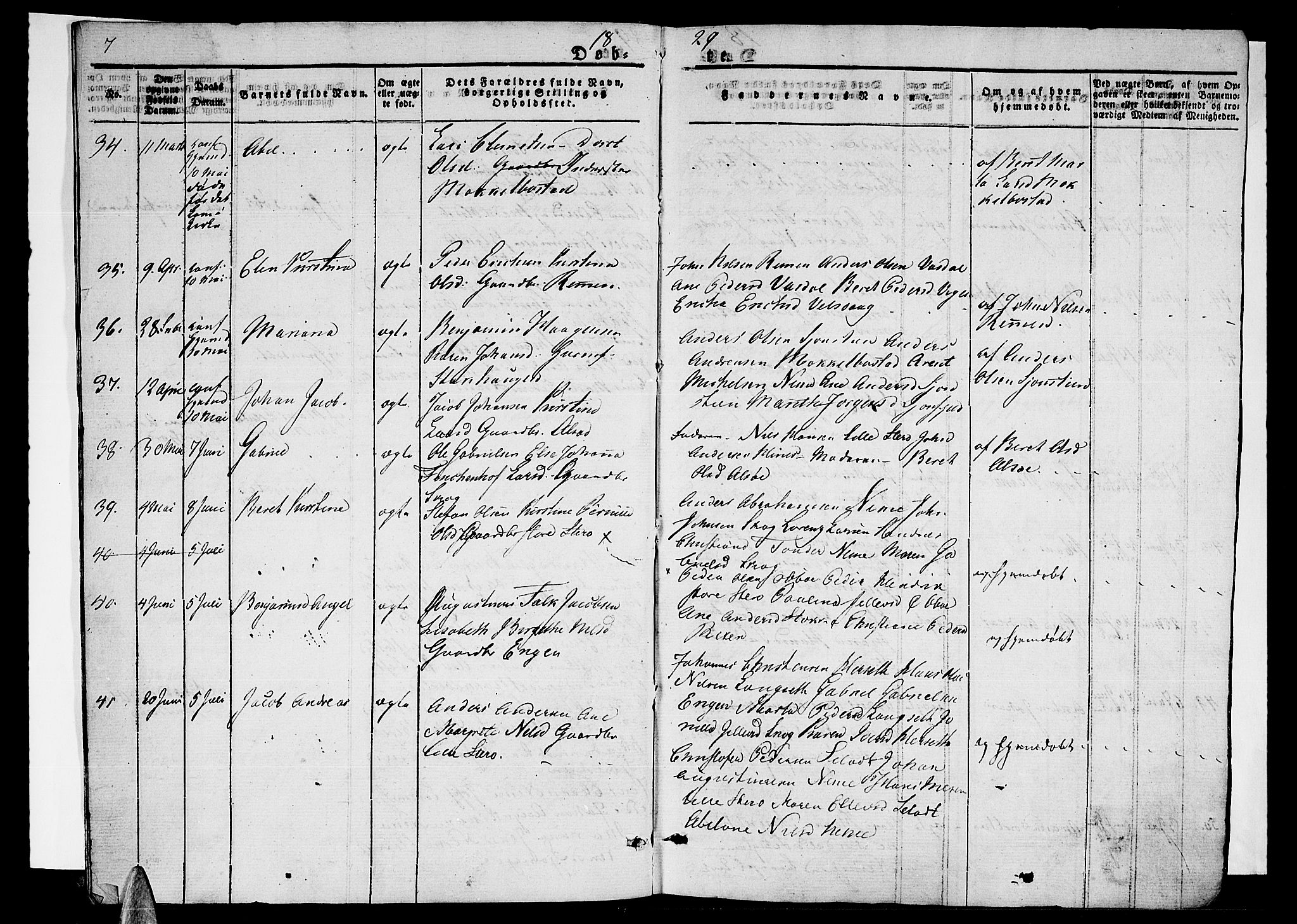 Ministerialprotokoller, klokkerbøker og fødselsregistre - Nordland, AV/SAT-A-1459/838/L0548: Parish register (official) no. 838A06, 1829-1839, p. 7-8