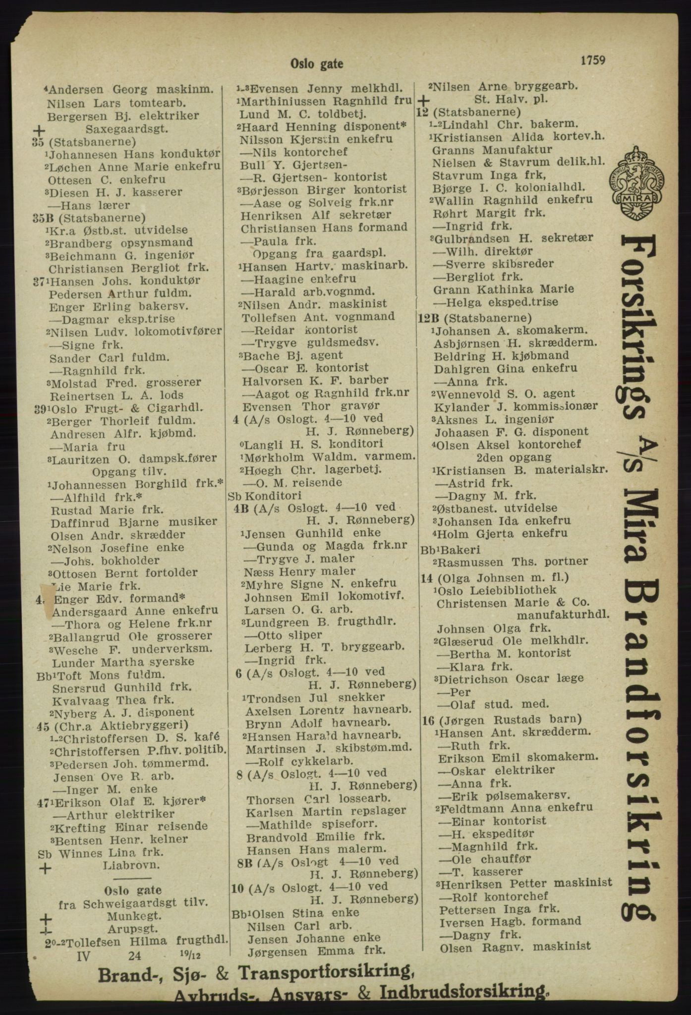 Kristiania/Oslo adressebok, PUBL/-, 1918, p. 1912