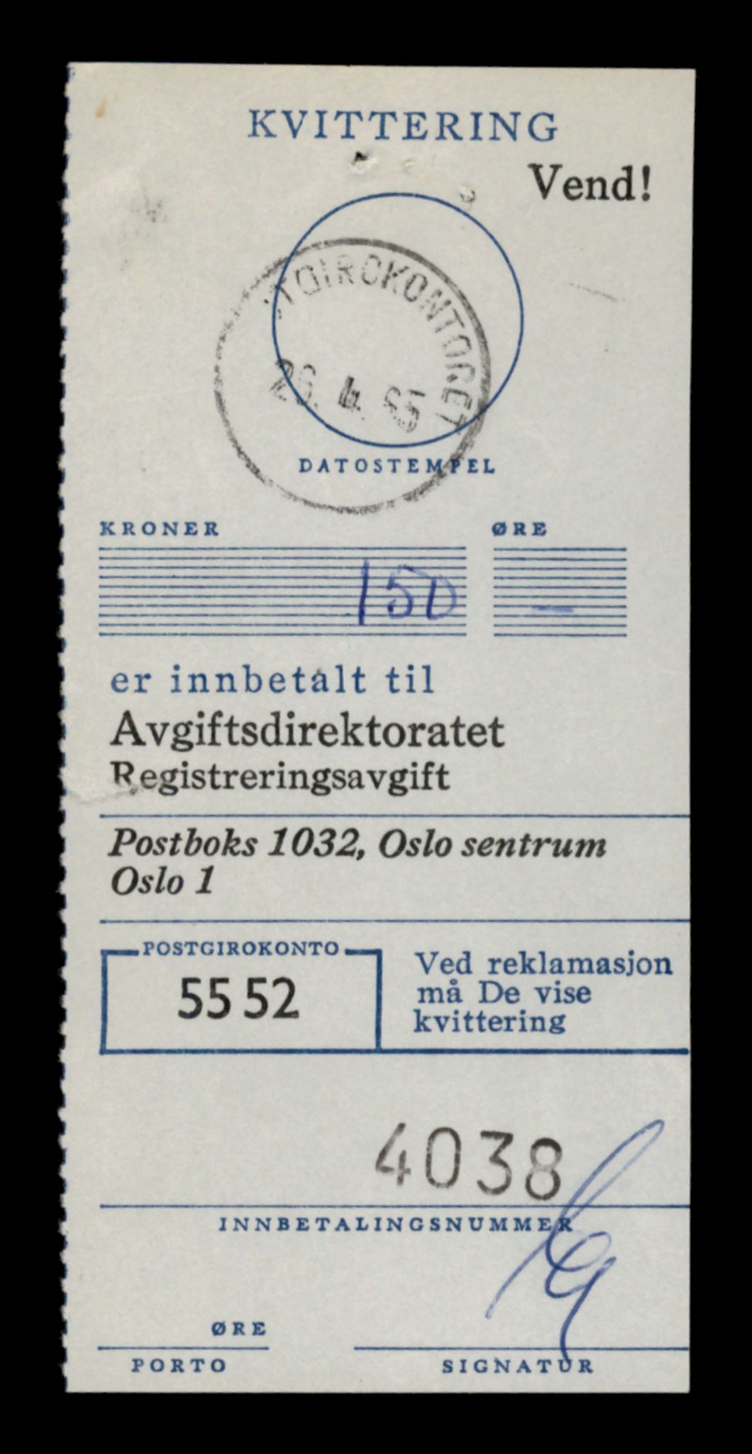 Møre og Romsdal vegkontor - Ålesund trafikkstasjon, AV/SAT-A-4099/F/Fe/L0026: Registreringskort for kjøretøy T 11046 - T 11160, 1927-1998, p. 135