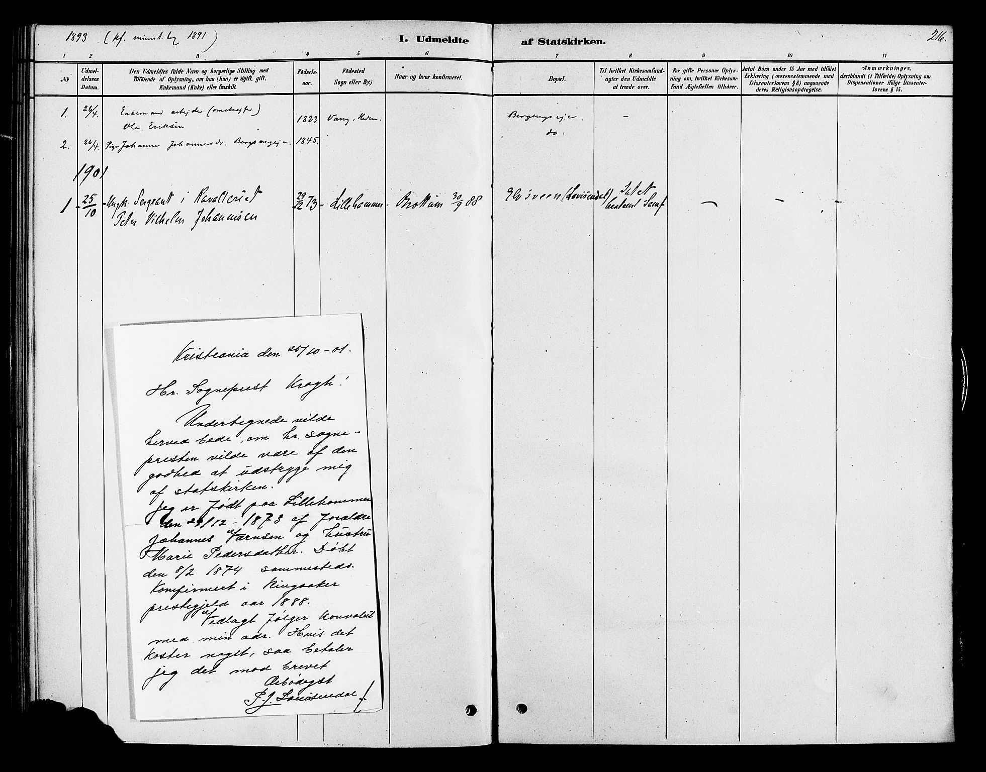 Ringsaker prestekontor, SAH/PREST-014/K/Ka/L0013: Parish register (official) no. 13, 1879-1890, p. 216