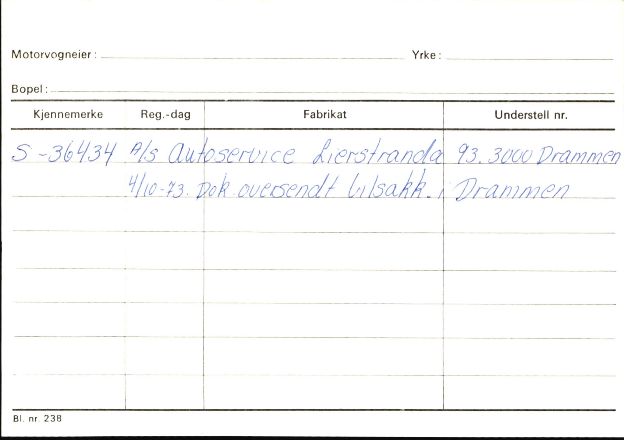 Statens vegvesen, Sogn og Fjordane vegkontor, AV/SAB-A-5301/4/F/L0145: Registerkort Vågsøy S-Å. Årdal I-P, 1945-1975, p. 2170