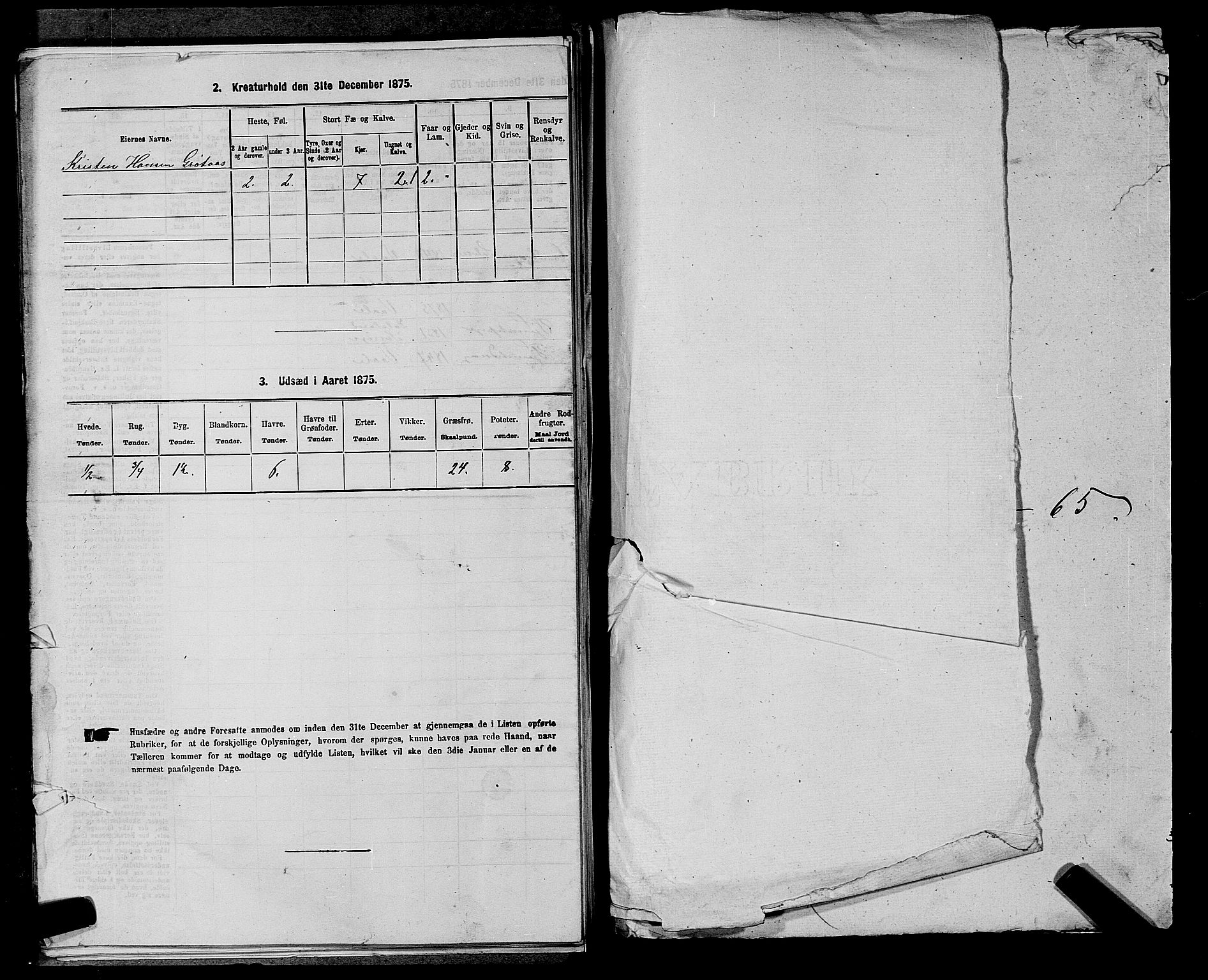 SAKO, 1875 census for 0716P Våle, 1875, p. 220