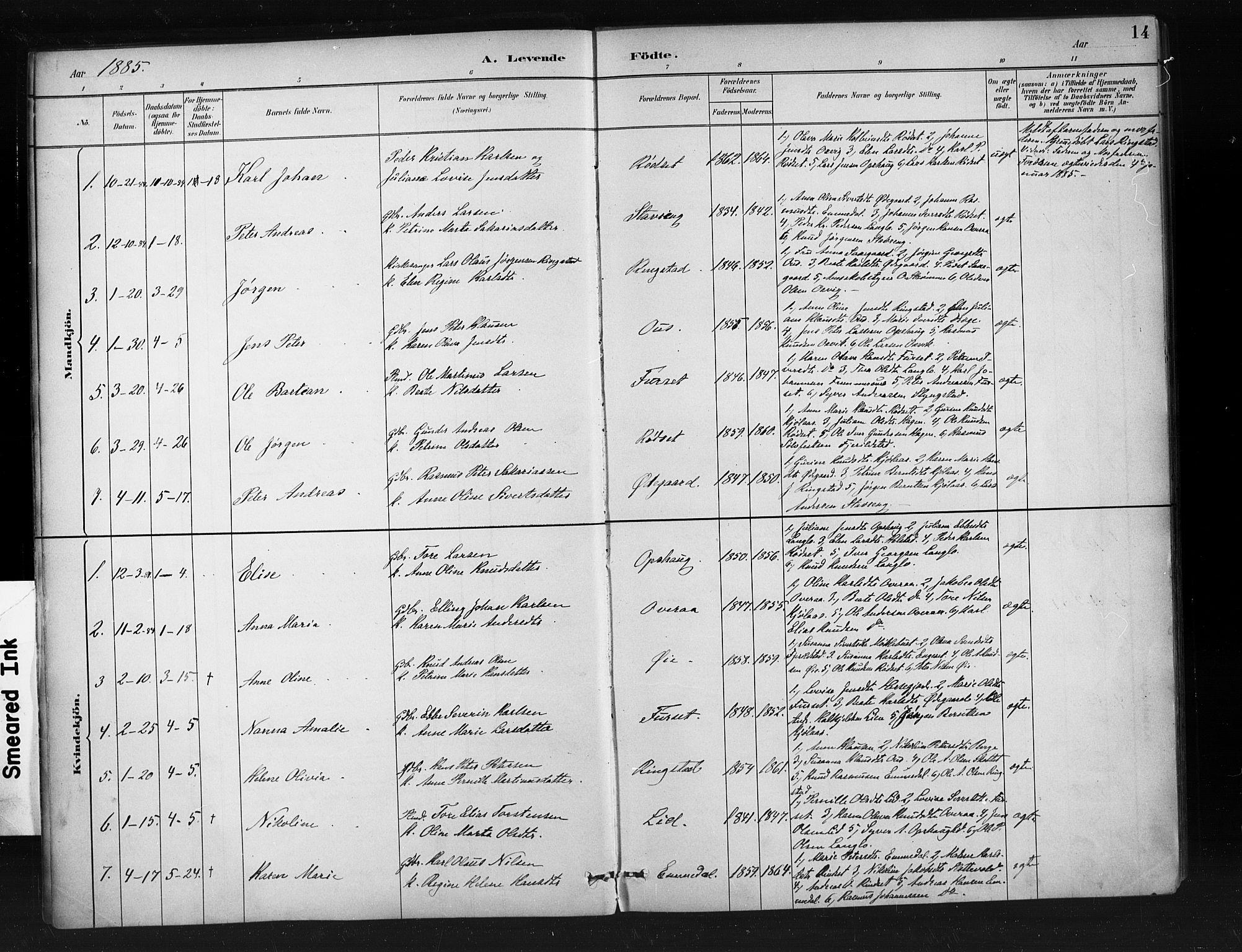 Ministerialprotokoller, klokkerbøker og fødselsregistre - Møre og Romsdal, SAT/A-1454/520/L0283: Parish register (official) no. 520A12, 1882-1898, p. 14