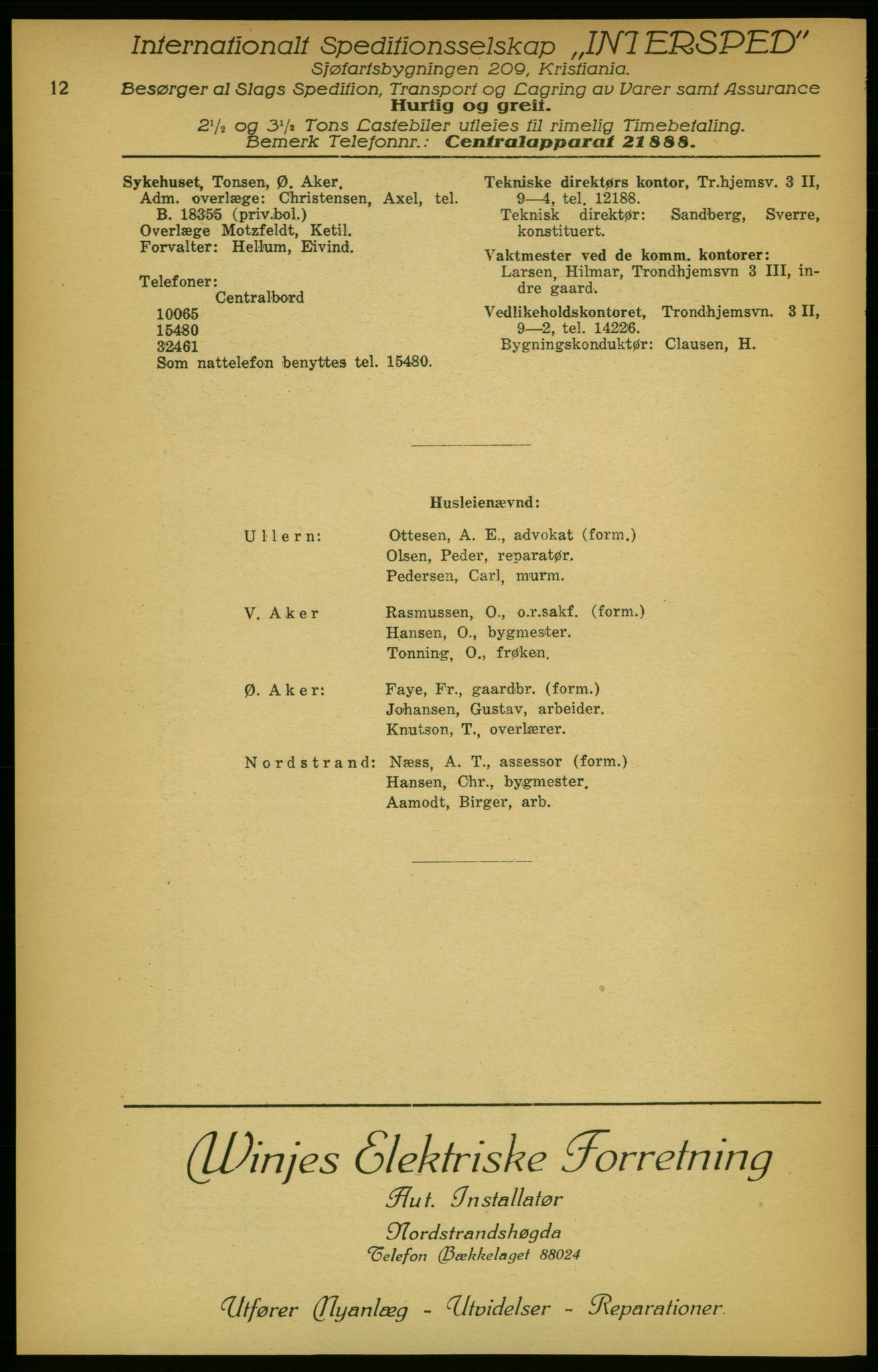 Aker adressebok/adressekalender, PUBL/001/A/003: Akers adressekalender, 1924-1925, p. 12