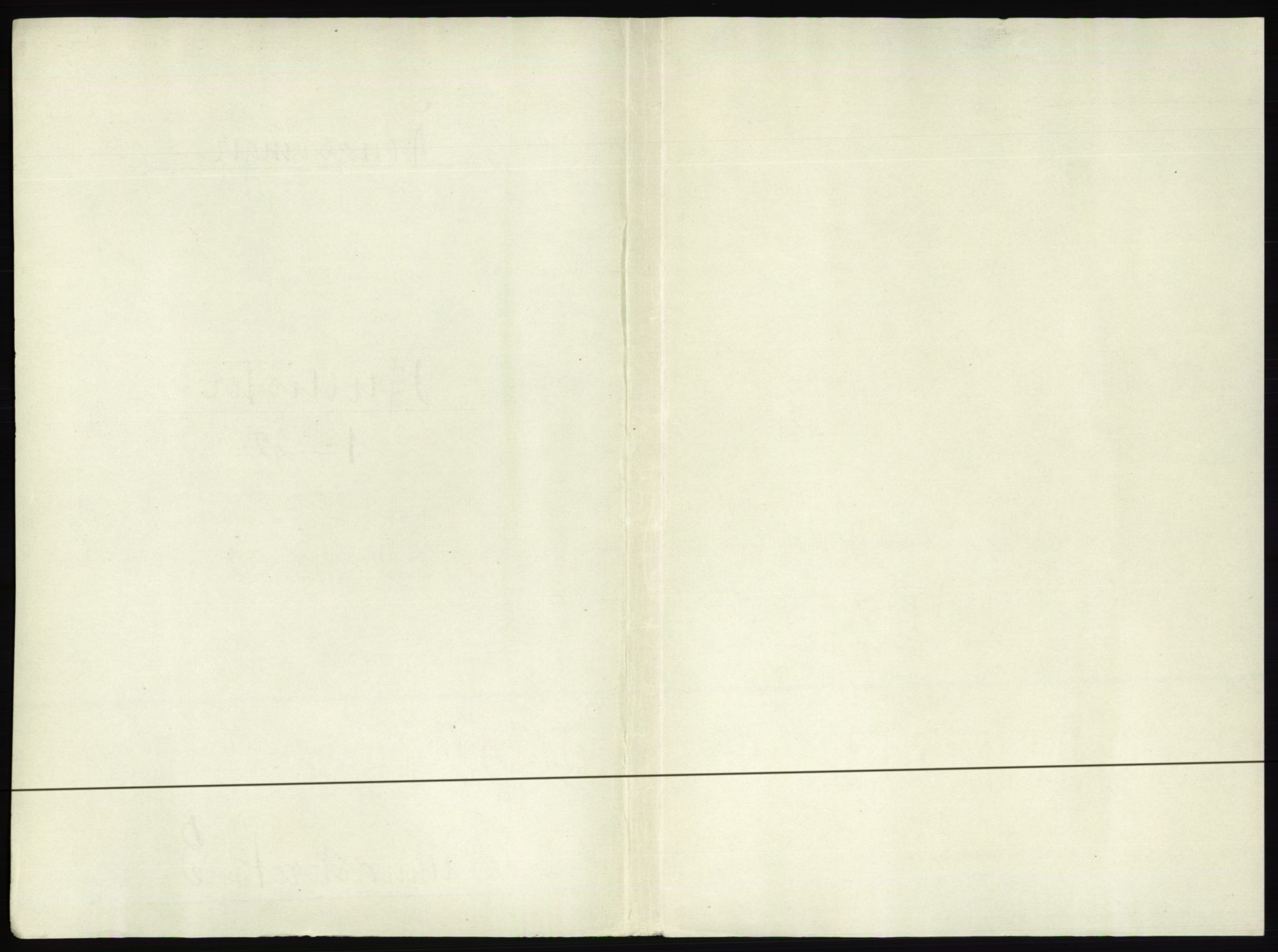 RA, 1891 census for 0402 Kongsvinger, 1891, p. 202