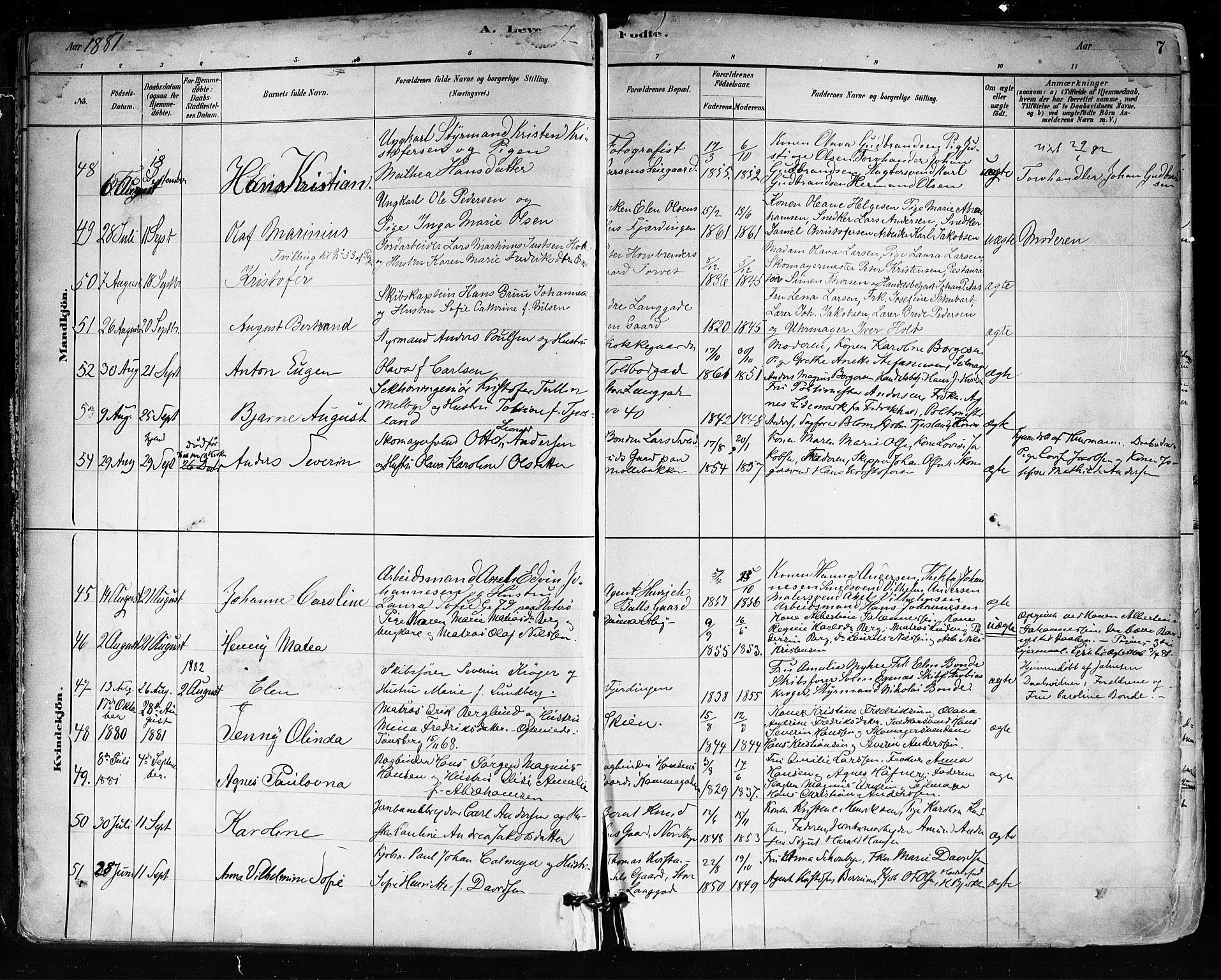 Tønsberg kirkebøker, AV/SAKO-A-330/F/Fa/L0011: Parish register (official) no. I 11, 1881-1890, p. 7