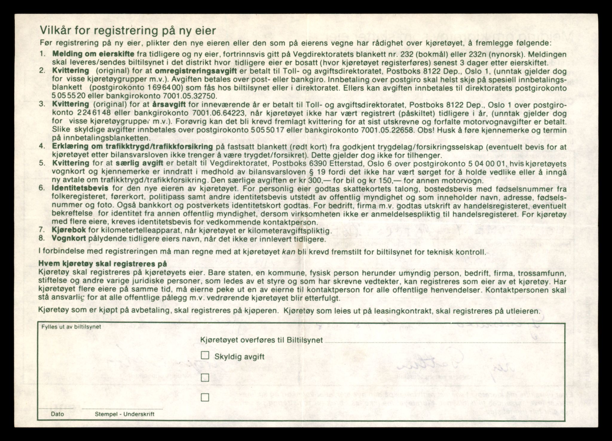 Møre og Romsdal vegkontor - Ålesund trafikkstasjon, AV/SAT-A-4099/F/Fe/L0026: Registreringskort for kjøretøy T 11046 - T 11160, 1927-1998, p. 26