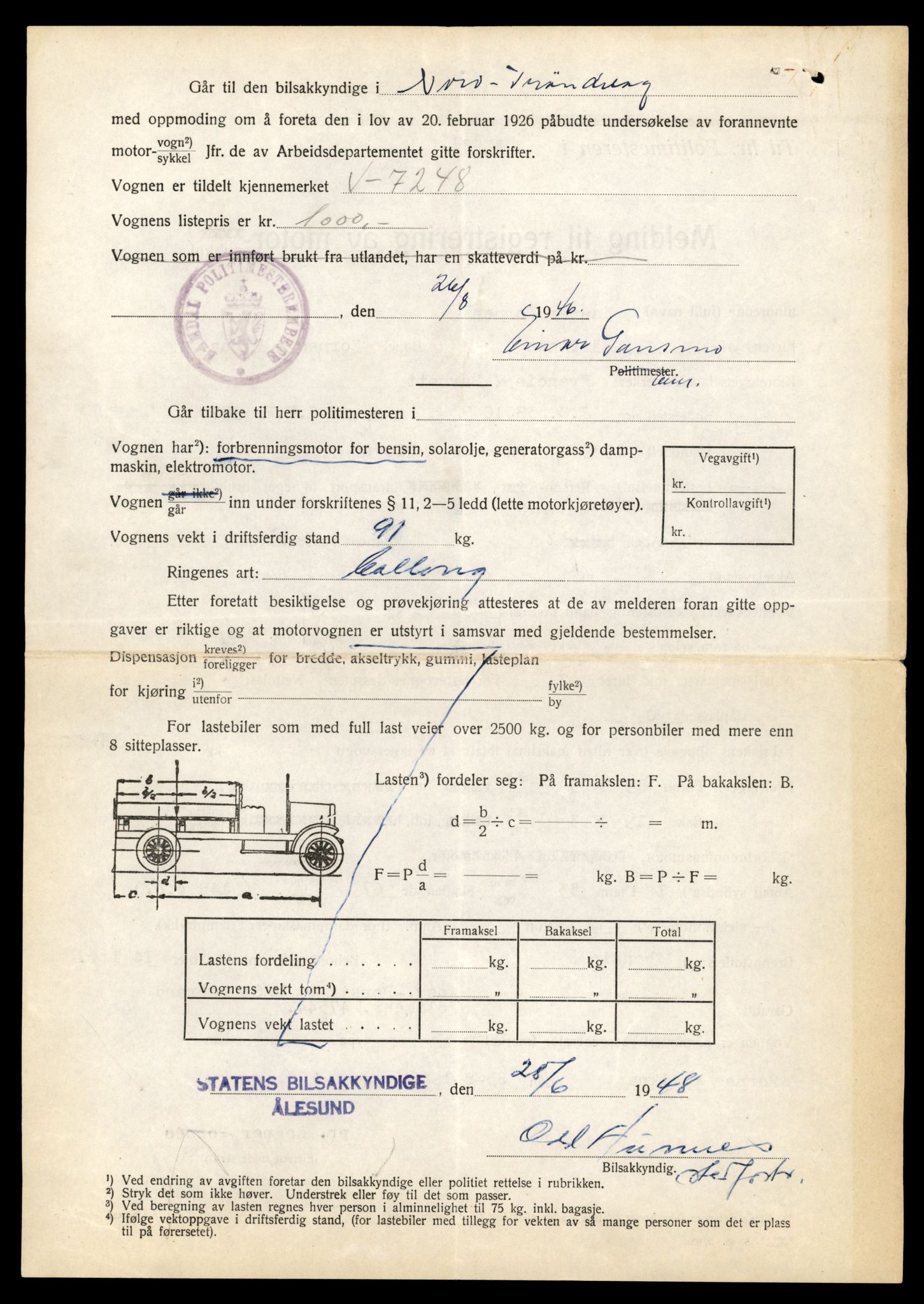 Møre og Romsdal vegkontor - Ålesund trafikkstasjon, AV/SAT-A-4099/F/Fe/L0026: Registreringskort for kjøretøy T 11046 - T 11160, 1927-1998, p. 1410