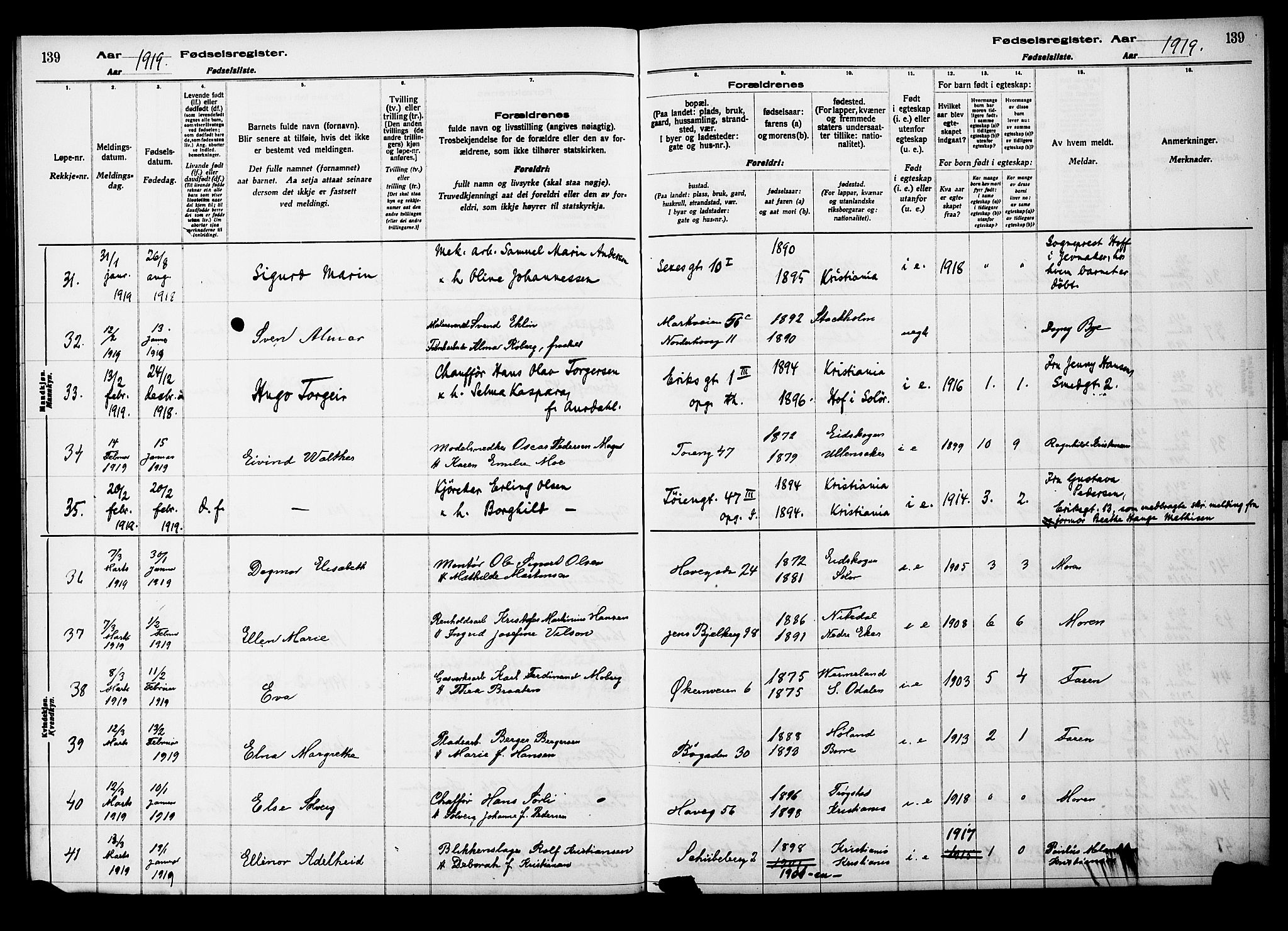 Kampen prestekontor Kirkebøker, AV/SAO-A-10853/J/Ja/L0001: Birth register no. 1, 1916-1920, p. 139