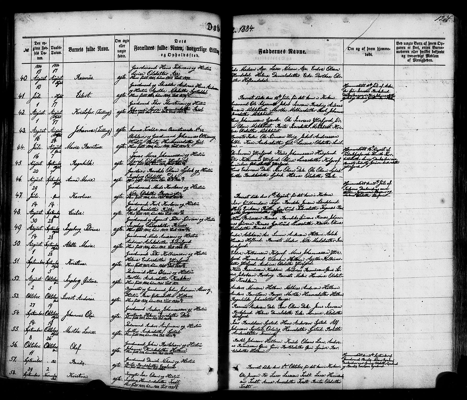 Hyllestad sokneprestembete, SAB/A-80401: Parish register (official) no. A 1, 1861-1886, p. 124