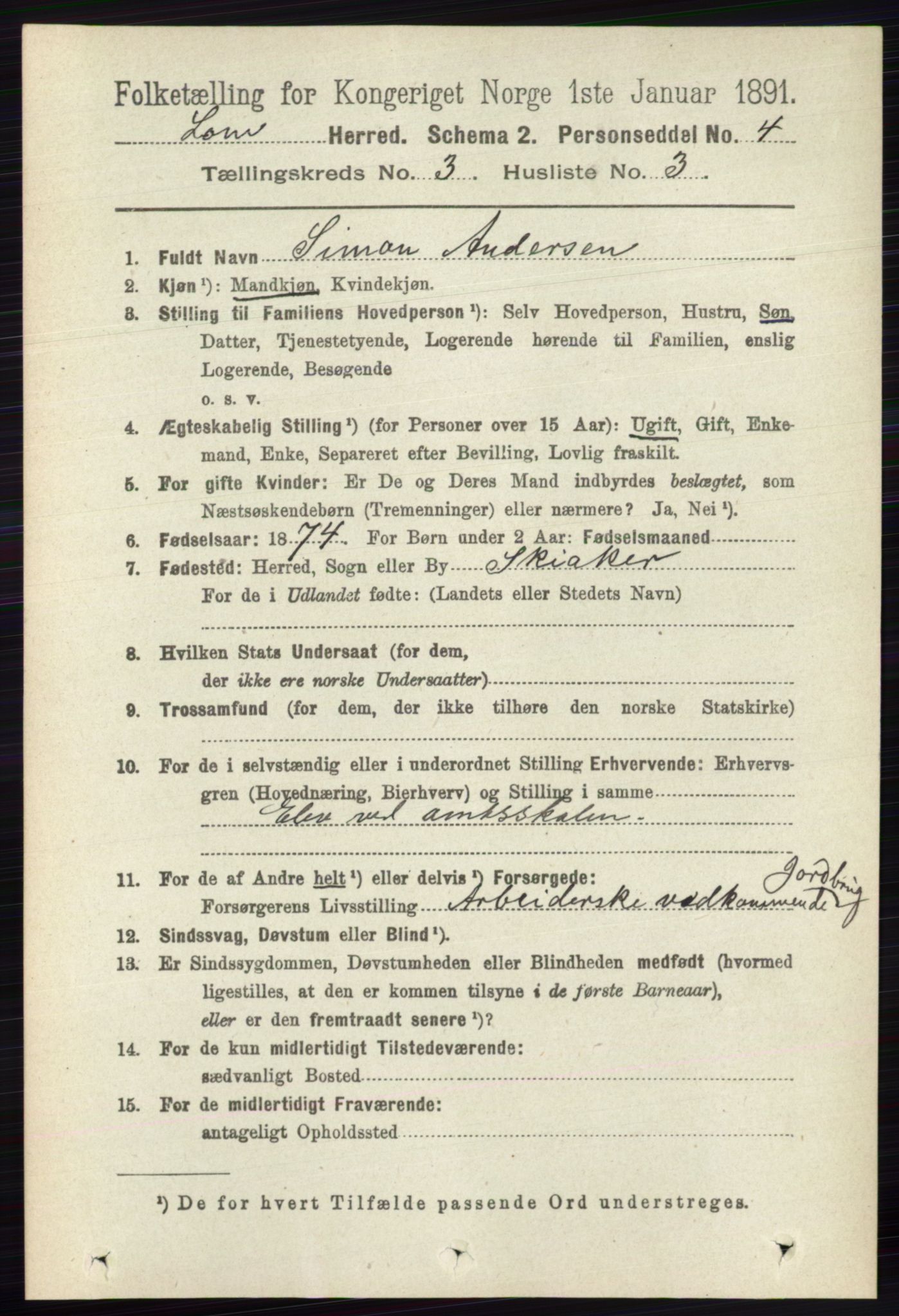 RA, 1891 census for 0514 Lom, 1891, p. 1274