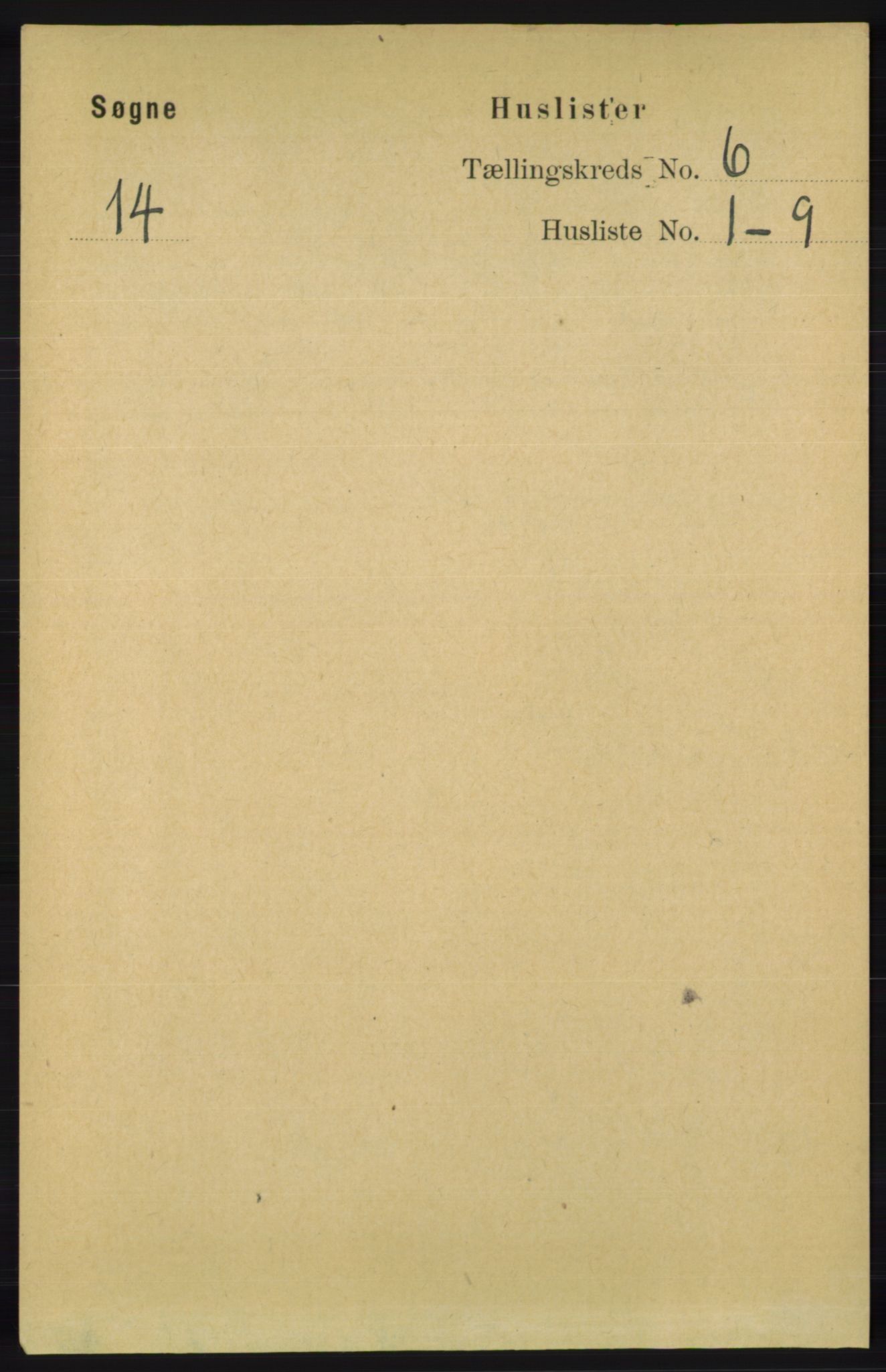 RA, 1891 census for 1018 Søgne, 1891, p. 1355