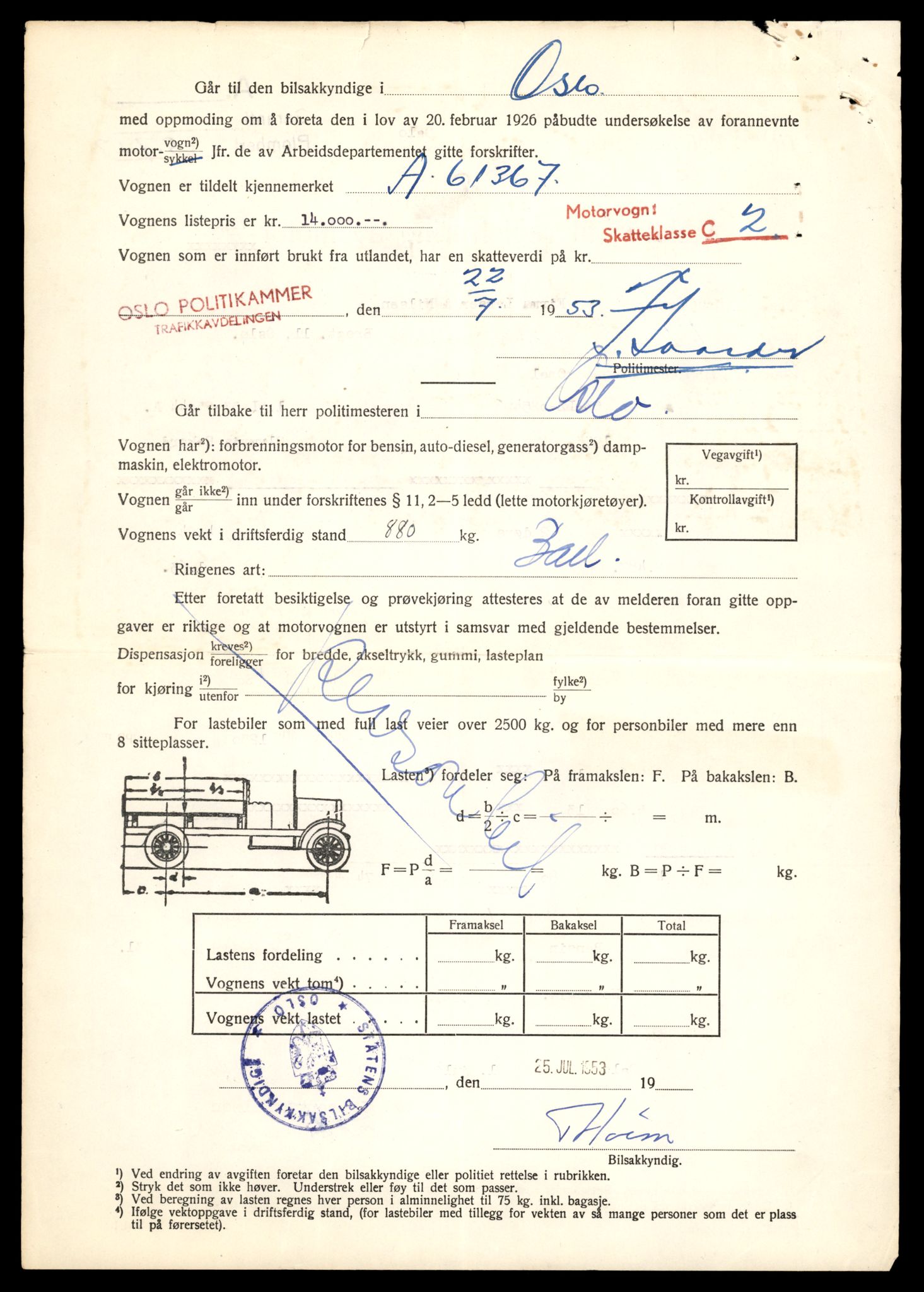 Møre og Romsdal vegkontor - Ålesund trafikkstasjon, SAT/A-4099/F/Fe/L0020: Registreringskort for kjøretøy T 10351 - T 10470, 1927-1998, p. 22