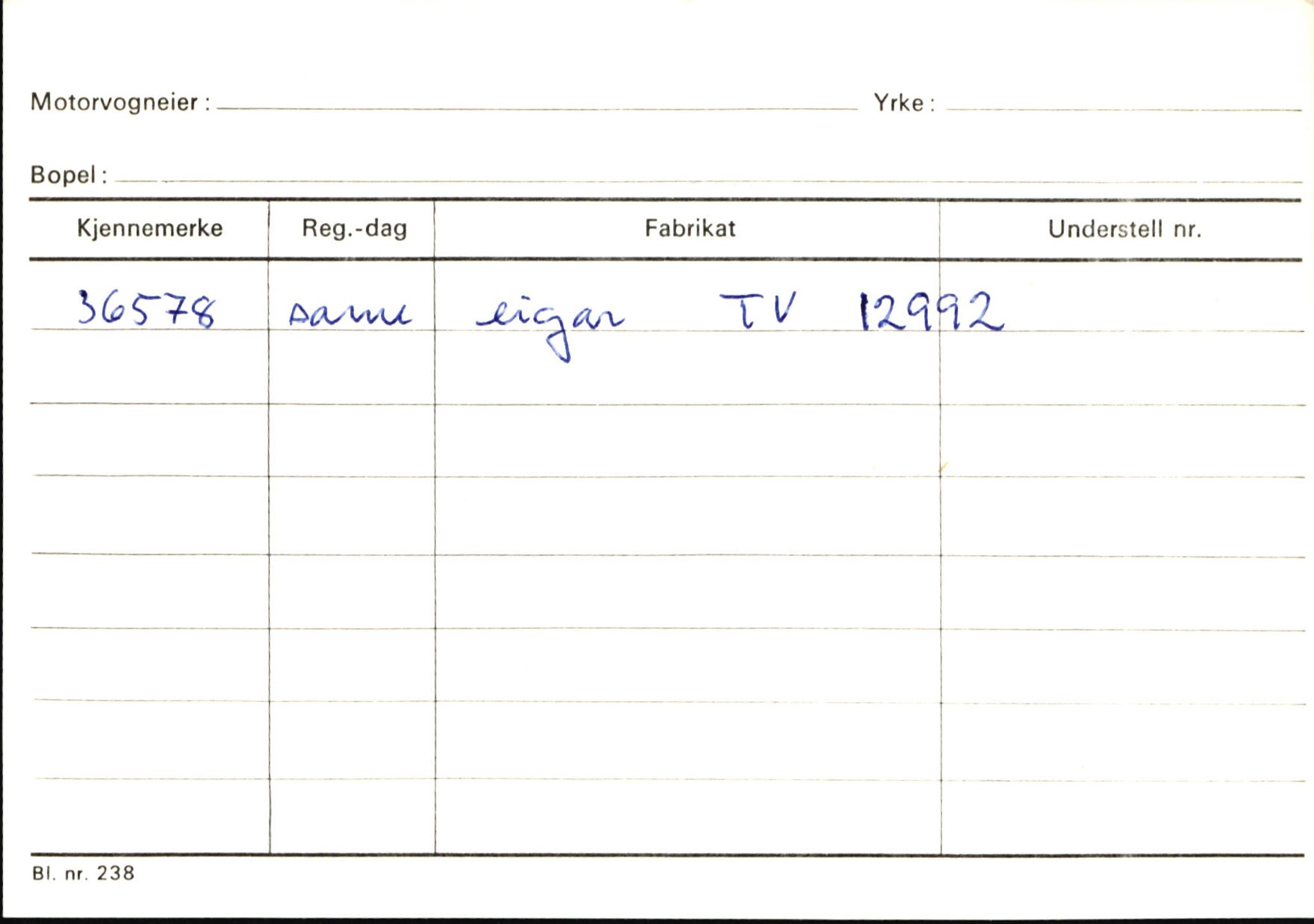 Statens vegvesen, Sogn og Fjordane vegkontor, AV/SAB-A-5301/4/F/L0146: Registerkort Årdal R-Å samt diverse kort, 1945-1975, p. 1711